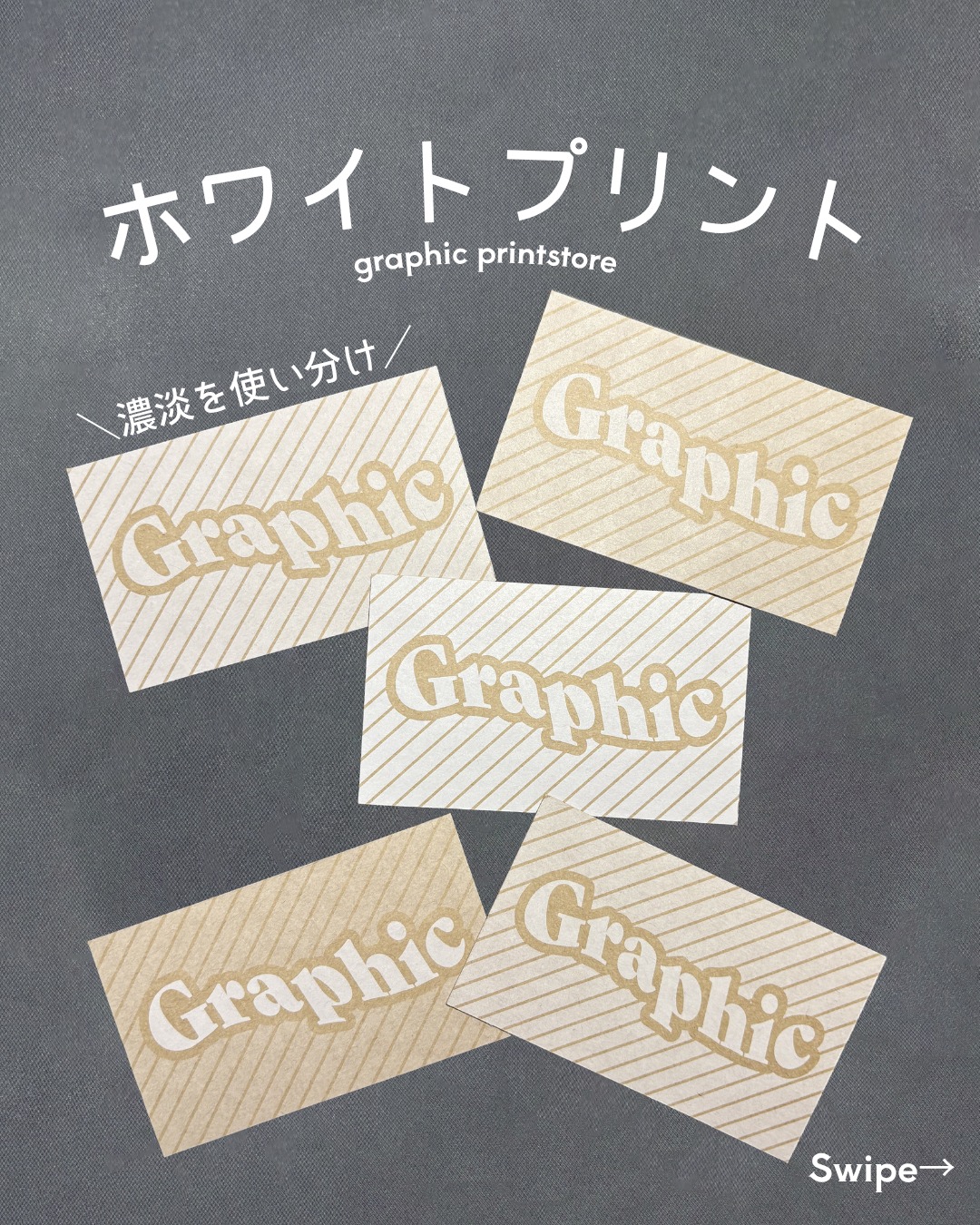 公式SNSでも情報発信中!
