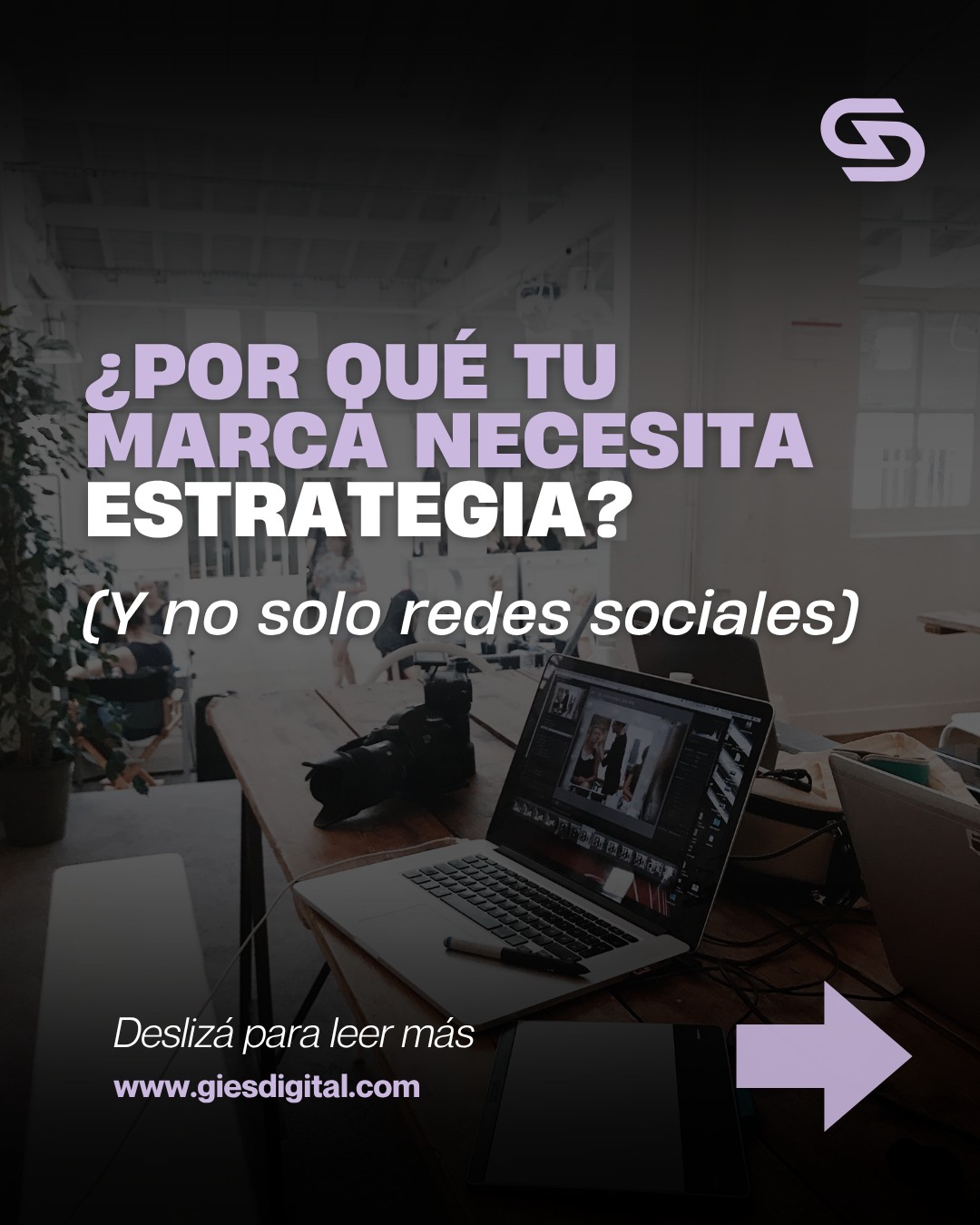 Estar en redes no alcanza 🚫
Sin una estrategia digital, tus posteos no comunican, no venden y no conectan.
En Gies Digital, diseñamos estrategias personalizadas para que tu marca tenga presencia, identidad y resultados.
💡 No se trata de publicar más, sino de publicar mejor.
#MarketingDigital #EstrategiaDeContenido #SocialMedia #Branding #GestiónDeRedes #AgenciaDeMarketing #GiesDigital