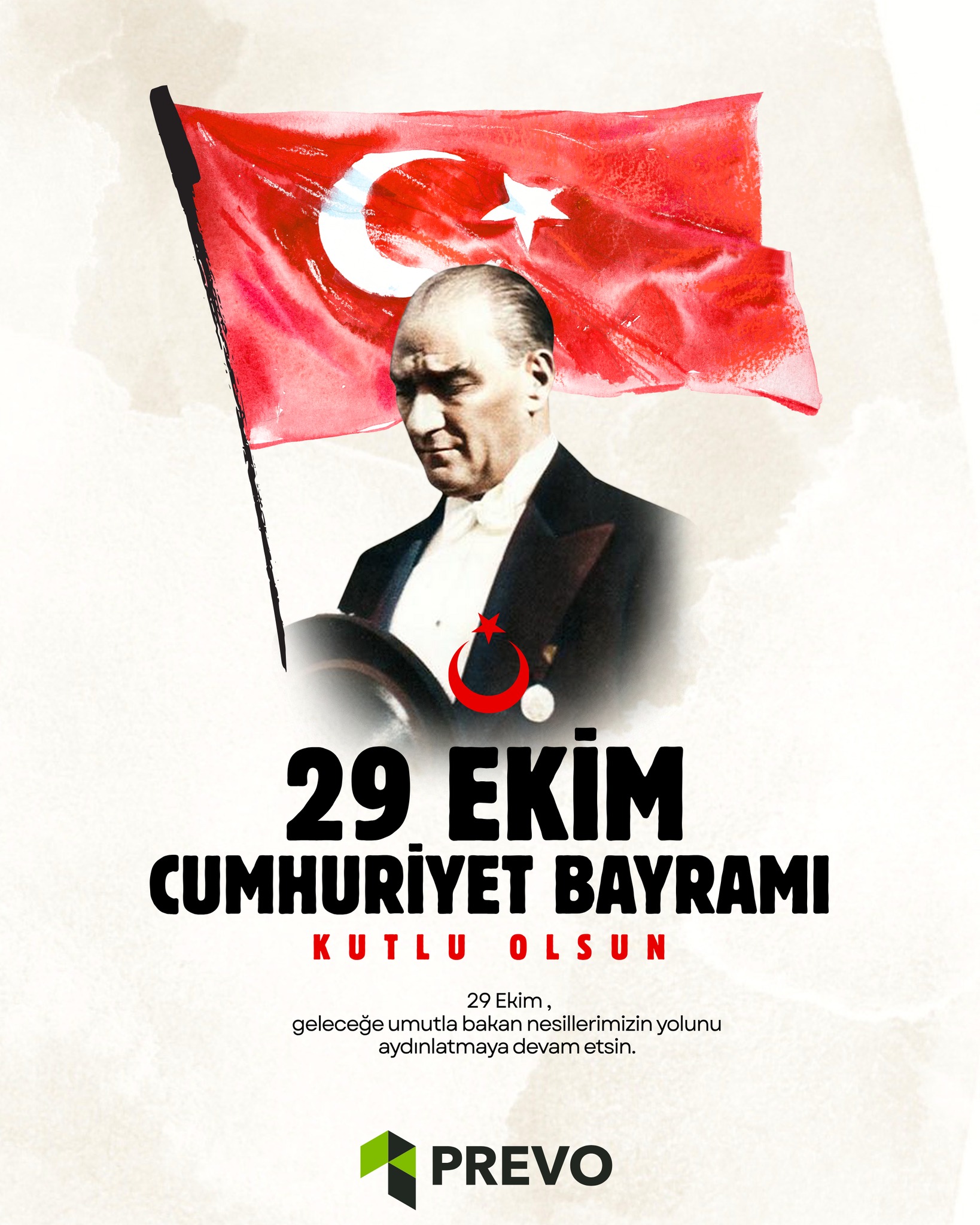 Cumhuriyet Bayramımız kutlu olsun.🇹🇷
#Cumhuriyetinİzinde #29EkimKutlaması #AtatürküAnıyoruz #GeleceğeGüvenle