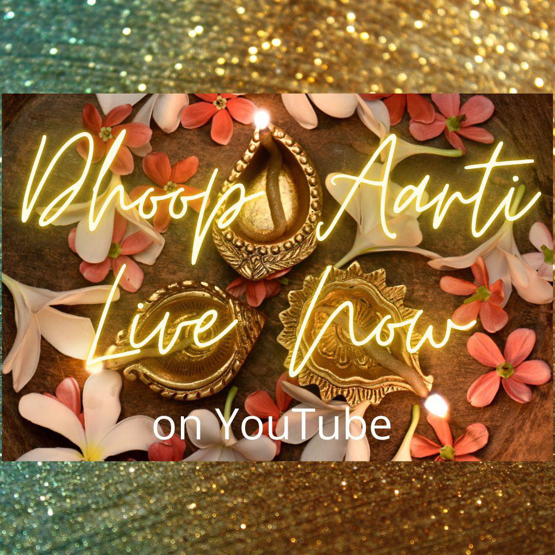 Dhoop Aarti Live Now on: https://m.youtube.com/@saisevauk/streams ๐๐ผ
#ShirdiSaiBaba #LiveAarti #LiveDarshan #EveryWeek #DoopAarti #SaiSevaUK