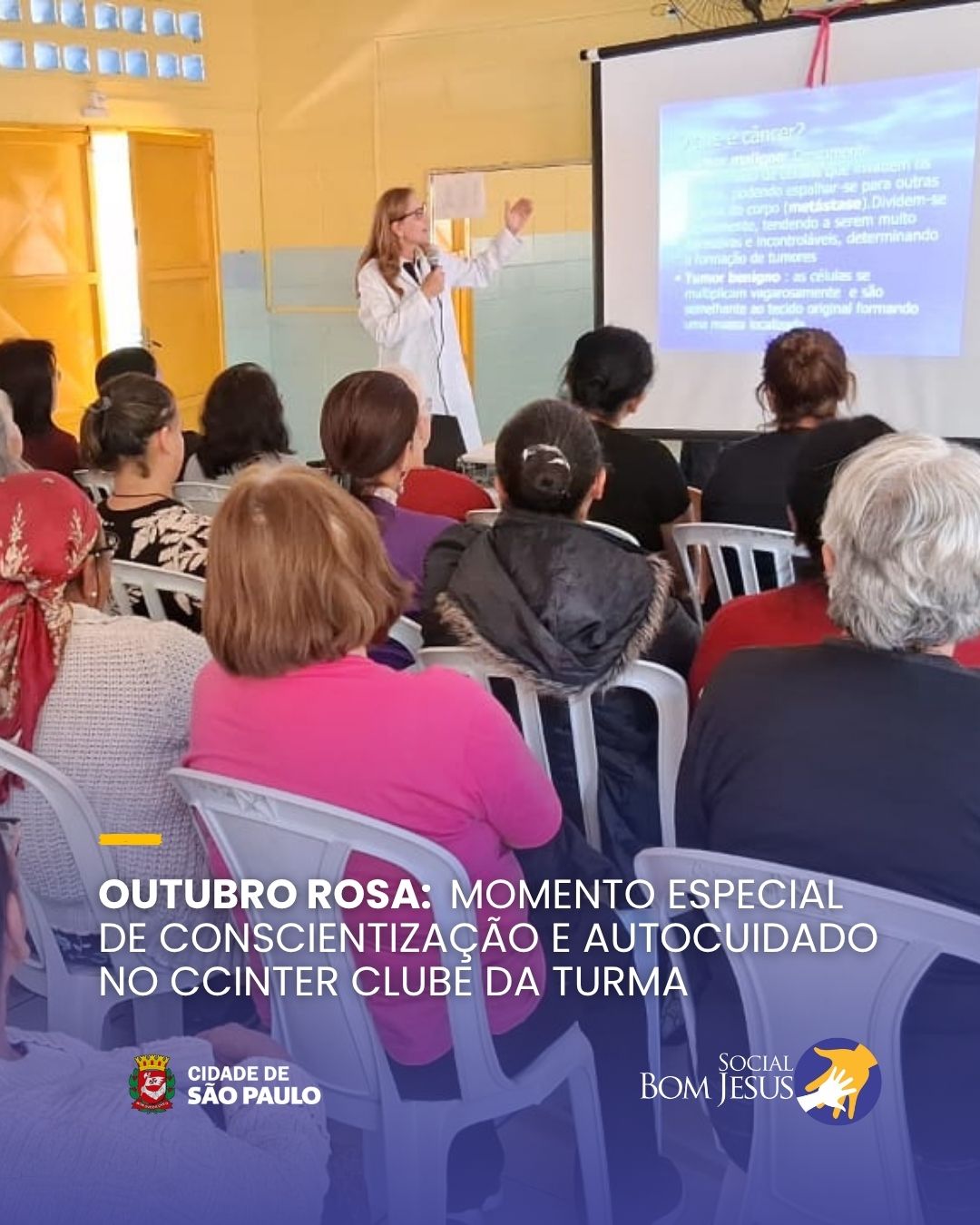 No CCINTER Clube da Turma, vivemos um momento especial de conscientização e autocuidado com a palestra da Dra. Stana Helena Giorgi, ginecologista e mastologista que atua na Casa do Adolescente M’Boi Mirim.
Com linguagem acessível e muita sensibilidade, a Dra. Stana trouxe informações valiosas sobre a prevenção ao câncer de mama, a importância da mamografia e os cuidados com a saúde da mulher.
💗 Porque cuidar do corpo é também cuidar da autoestima, da autonomia e da vida.
#OutubroRosa #SeTocaGarota #CCINTERClubeDaTurma #SocialBomJesus #saudedamulher