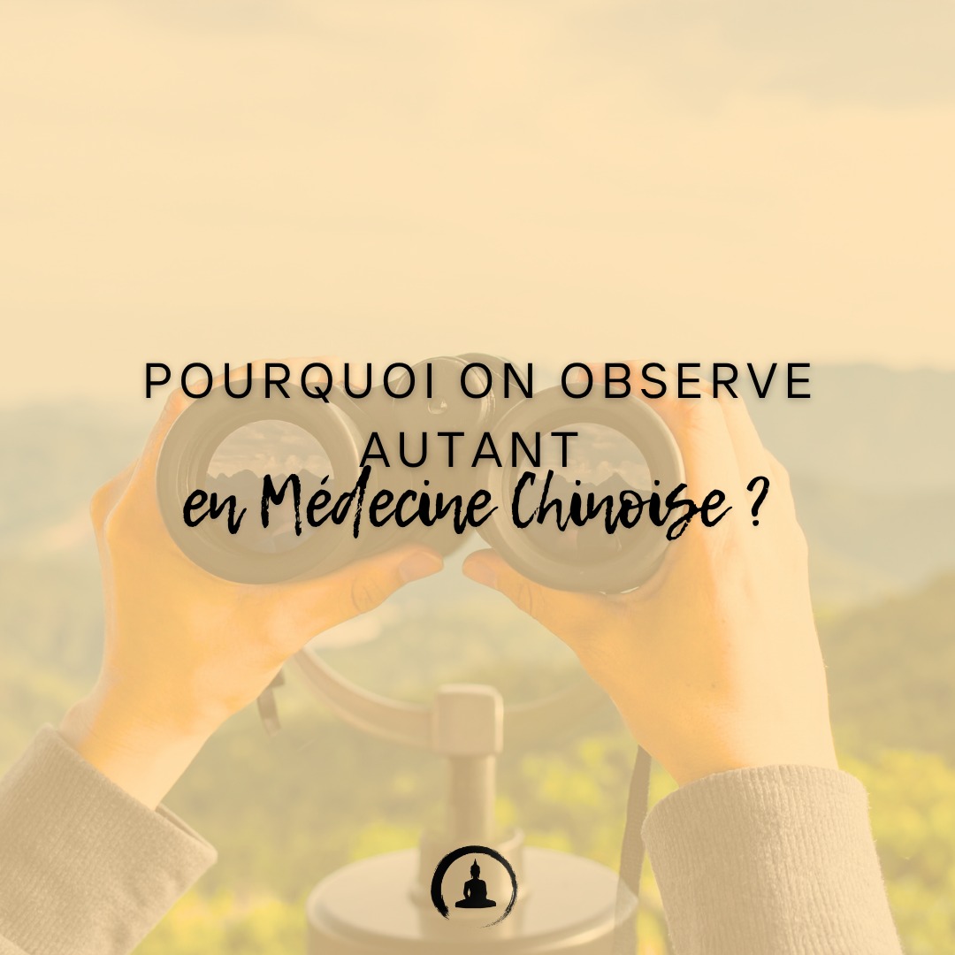 “Pourquoi on observe autant en Médecine Chinoise ?”
👀 “Avant de vous poser une question, on vous regarde. Et c’est normal.”
En MTC, le premier geste thérapeutique, c’est l’observation.
On regarde le teint, la langue, le regard, la posture, les ongles, le Shen…
Chaque détail visible est un indice de déséquilibre énergétique.
Exemple : une langue pâle ? Vide de Sang.
Teint terne ? Stagnation.
Regard flou ? Shen troublé.
🌀 Observer, c’est écouter le corps… sans qu’il ait à parler.
📍 Cabinet Zen Garden – MTC & soins énergétiques
🎯 Consultations sur rendez-vous