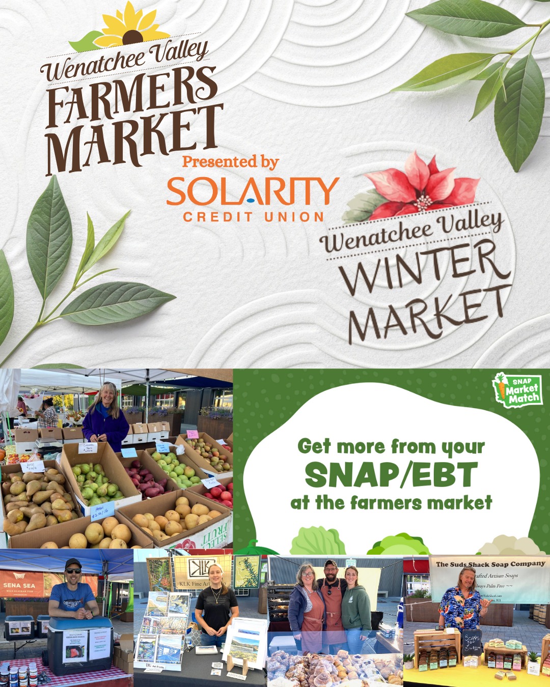 If you still have any SNAP benefits, we are still Matching up to $25 at our Winter Market. Come get some amazing pears, fabulous seafood, fresh pastries, fine arts, Soaps Lotions and More. Saturday from 9-1 in the South Plaza of @pybuspublicmarket . #FarmOn #useyourbenefits #Marketlife with @solaritycreditunion