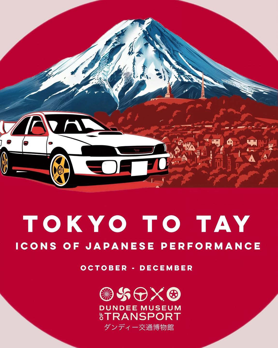 🚗🇯🇵 There’s still time to explore Tokyo to Tay, our celebration of Japanese motoring and the stories behind some of the most influential cars ever made. From beloved classics to modern icons, it’s a must-see exhibition for anyone with a love of design, culture, and the road.
Don’t miss your chance to experience it before the season ends.
📍 Dundee Museum of Transport, Market Mews
📆 until December
⏰ 10am - 4.30pm (Fri - Mon)
🎟 Included with standard admission.
