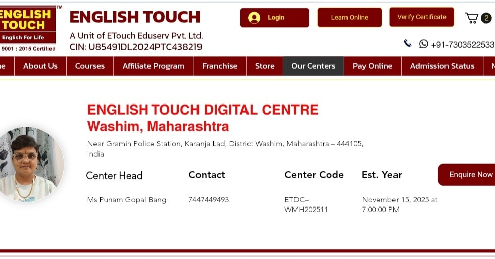 Proudly Announcing Our New Digital Franchise Centre at Washim in Maharashtra!