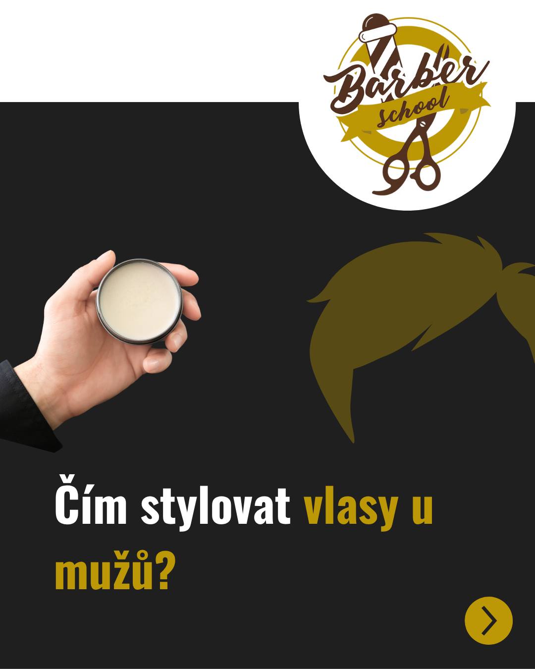 💈 Čím stylovat vlasy u mužů?
Správný stylingový produkt dokáže z úplně obyčejného střihu udělat top výsledek. Každý produkt má jiné držení, vzhled i využití – gel, pasta, pomáda, vosk, krém nebo sea salt sprej… všechno má svoje místo.
👉 V carouselu najdeš přehled, co vybrat a proč.
A co používáš nejčastěji ty? Dej nám vědět do komentářů!
#barberschoolcz #barberschoolpraha #barberschoolbrno #barber #barberlife #menshair #barbering #hairstyling #pomade #hairstyle