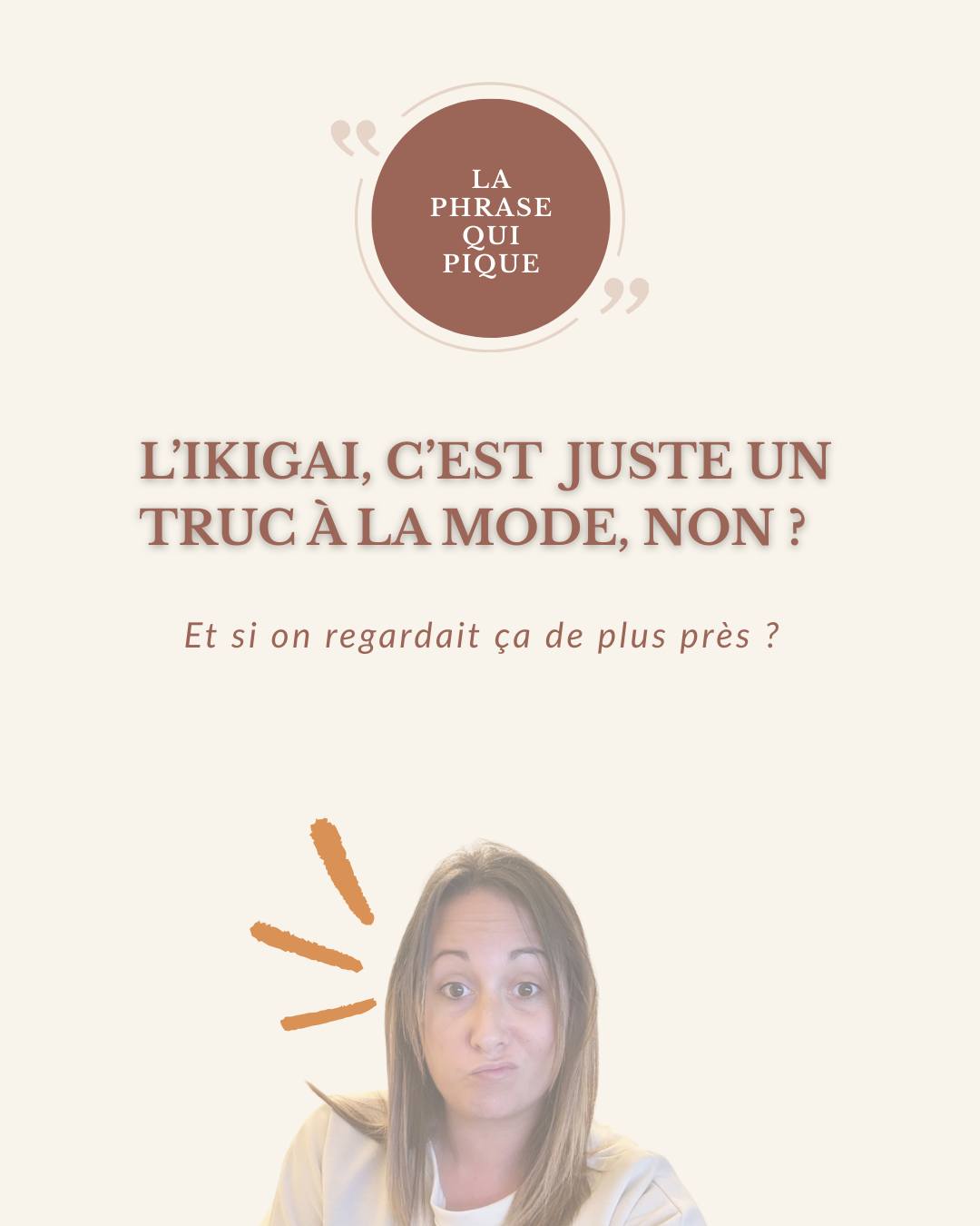 « 𝐋’𝐢𝐤𝐢𝐠𝐚𝐢, 𝐜’𝐞𝐬𝐭 𝐮𝐧 𝐭𝐫𝐮𝐜 𝐚̀ 𝐥𝐚 𝐦𝐨𝐝𝐞, 𝐧𝐨𝐧 ? »
C’est une phrase que j’entends souvent et honnêtement, je comprends pourquoi. On en voit partout, sur Insta, Pinterest... du coup on finit par croire que c’est juste un schéma tendance à remplir en dix minutes.
Sauf que dans la vraie vie, dans mon métier, je vois exactement l’inverse.
Je vois des femmes (et des hommes) qui arrivent fatigués, perdus, en quête de sens.. et qui découvrent que l'Ikigai, le vrai, c’est un travail d’introspection profonde.
Un espace où tu te demandes enfin ce qui te fait vibrer, ce qui te nourrit, ce que tu as envie d’apporter au monde.
On vit dans une époque où on ne veut plus juste « avoir un boulot ».
On veut se sentir vivant.
Et ça, ce n’est pas une tendance : c’est un besoin humain profond.
Et si le sujet te parle… dans mon prochain post je t’explique pas à pas comment fonctionne réellement la méthode Ikigai.
Prends soin de toi 🤎
—————————
🙂 Je m’appelle Olivia,
✨ Je suis Coach certifiée en Ikigaï et Transition professionnelle
👉 Je t’accompagne dans ta (re)découverte de toi-même pour t’aider à façonner une vie personnelle et professionnelle qui te ressemble
#ikigai #quêtesdesens #épanouissementpro