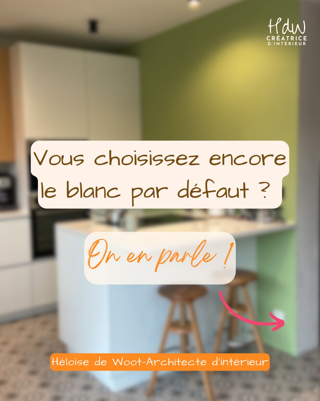 Vous choisissez encore le blanc par défaut ?
La plupart du temps, on choisit le blanc parce que c’est “simple”, “sûr”, “neutre”.
En réalité, c’est souvent un choix… par peur de se tromper.
Pourtant, la couleur a un impact énorme sur votre bien-être, votre énergie et même votre manière de vivre votre maison.
Bien choisie, elle peut complètement transformer un espace — même sans gros travaux.
✨ Orientation
✨ Lumière naturelle
✨ Volume
✨ Vos goûts, vos besoins, votre rythme de vie
Tout ça compte (beaucoup !) dans le choix des couleurs.
Alors si votre maison manque un peu de chaleur, d’ambiance ou de personnalité…
Peut-être que ce n’est pas un nouveau canapé qu’il vous faut,
mais simplement la bonne couleur.
Besoin d’aide pour choisir ?
Je suis là pour vous accompagner et créer un intérieur qui vous ressemble vraiment.