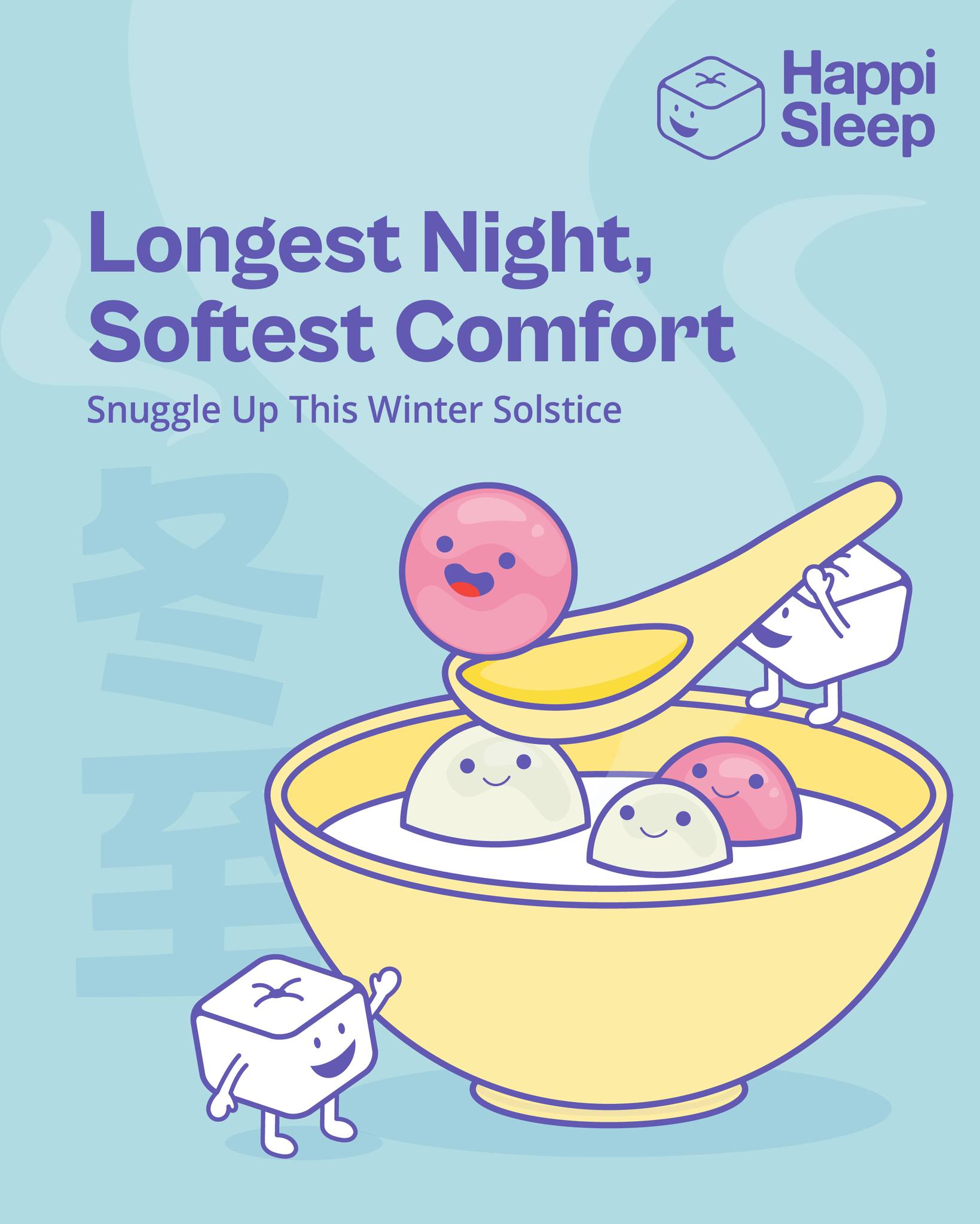 Snuggle in, snooze longer, and let your Happi Sleep mattress do the magic. ✨🛏️
Wishing you a warm and restful Winter Solstice.
#HappiSleep #WinterSolstice #DongZhi