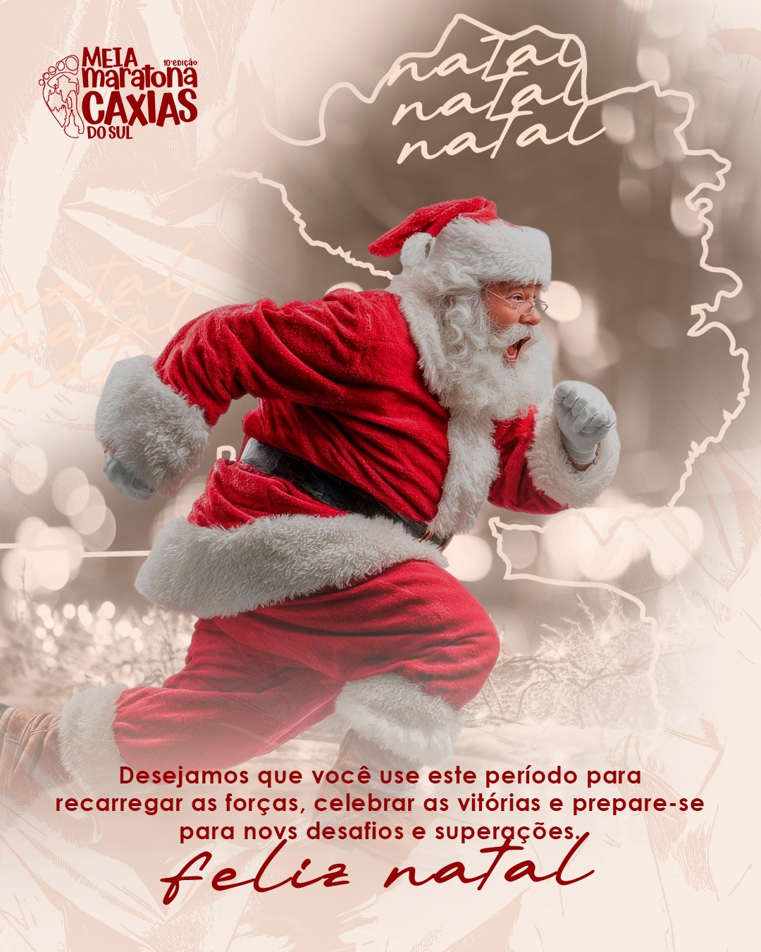 A Meia Maratona de Caxias do Sul deseja que você use este período para recarregar as forças, celebre as vitórias pessoais de 2025 e prepare-se para superar novos 21km no próximo ano.
Que o seu Natal 🎅 seja leve e cheio de realizações.
#MeiaMaratonaCaxiasDoSul #21km #DesafioPessoal #Natal