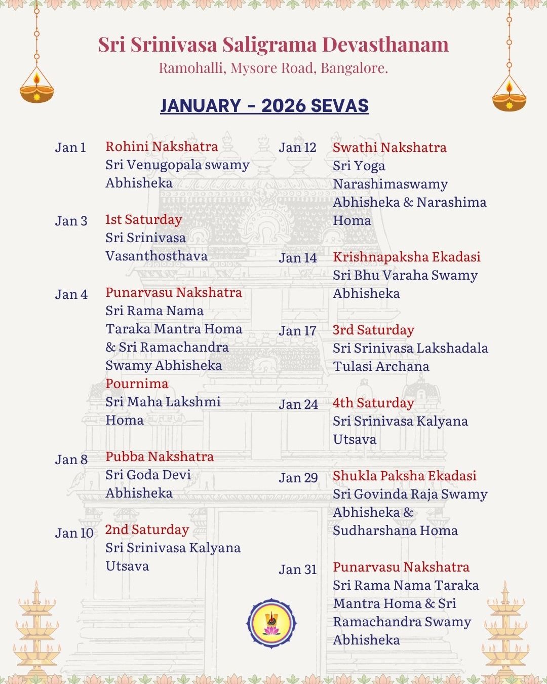 || Om Saligrāma Vishnave Sri Venkateśāya Namaha ||
As January unfolds, may our days be guided by dharma, steadied by restraint, and sanctified by the grace of Sri Narayana.
May each step be taken in remembrance, and each moment become an offering at His divine feet.
To participate and for more details, click the link in our bio.