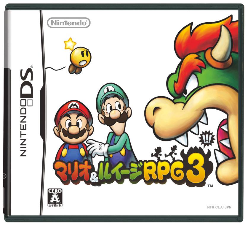 #Gamefemerides
Hace 17 años se lanzó en Japón, マリオ&ルイージRPG3!!! (Mario & Luigi: Bowser's Inside Story). Es un RPG desarrollado por AlphaDream, y publicado por Nintendo para el NINTENDO DS. Es el 3er juego de la serie Mario & Luigi RPG.
#LegionGamerRD #ElGamingnosune #Videojuegos #Gaming #RetroGaming #RetroGamer #CulturaGaming #CulturaGamer #GamingHistory #HistoriaGaming #GamerDominicano #GamingPodcast #Podcast #AlphaDream #MarioandLuigi #Mario #Luigi #MarioBros #Bowser #マリオルイージRPG3 #MarioandLuigiBowsersInsideStory #NintendoDS #Nintendo3DS #RPG #JRPG