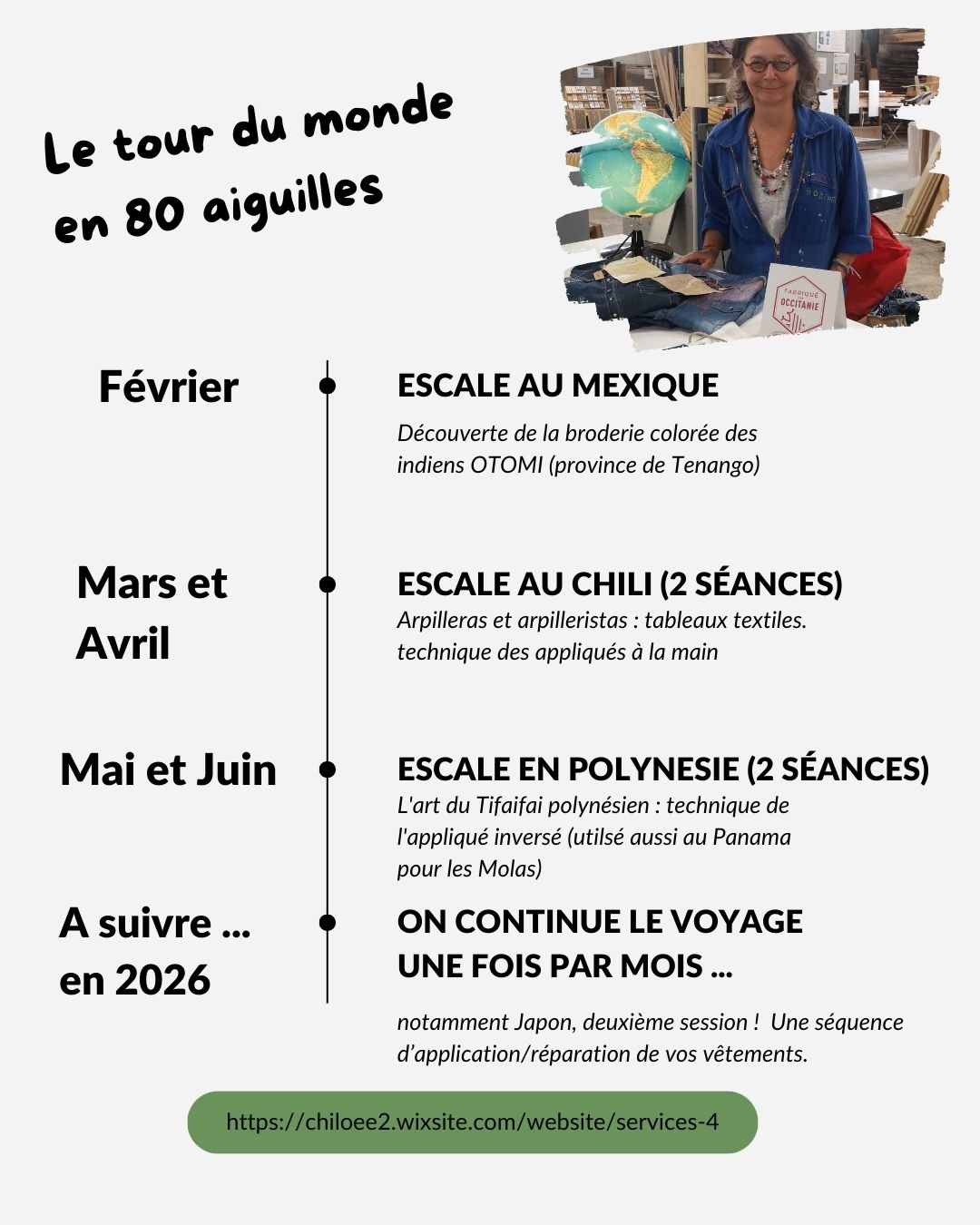 Préparez vos valises (de chutes de tissu et de fil) et surtout vos aiguilles, c'est repartiiiii tchouctchouuuu attention au départ !!!
Une fois par mois (à peu près ;-) je ferai escale au repaire de @biivers.fr pour continuer la découverte de techniques d'art du fil du monde. Au programme, le Mexique et la broderie de Tenango, le Chili et les témoignages textiles des femmes du Chili, et l'art polynésien du Tifaifai.
Ateliers ouverts aux curieu.x.se.s y compris si vous êtes débutant.e.
Alors si tu veux voyager sans décoller : tu es au bon endroit : plus d'infos en mp !
Attention : places très limitées !
#ateliercreatif #artdufil #arttextile #broderie #chutesdetissu
#artistetextile