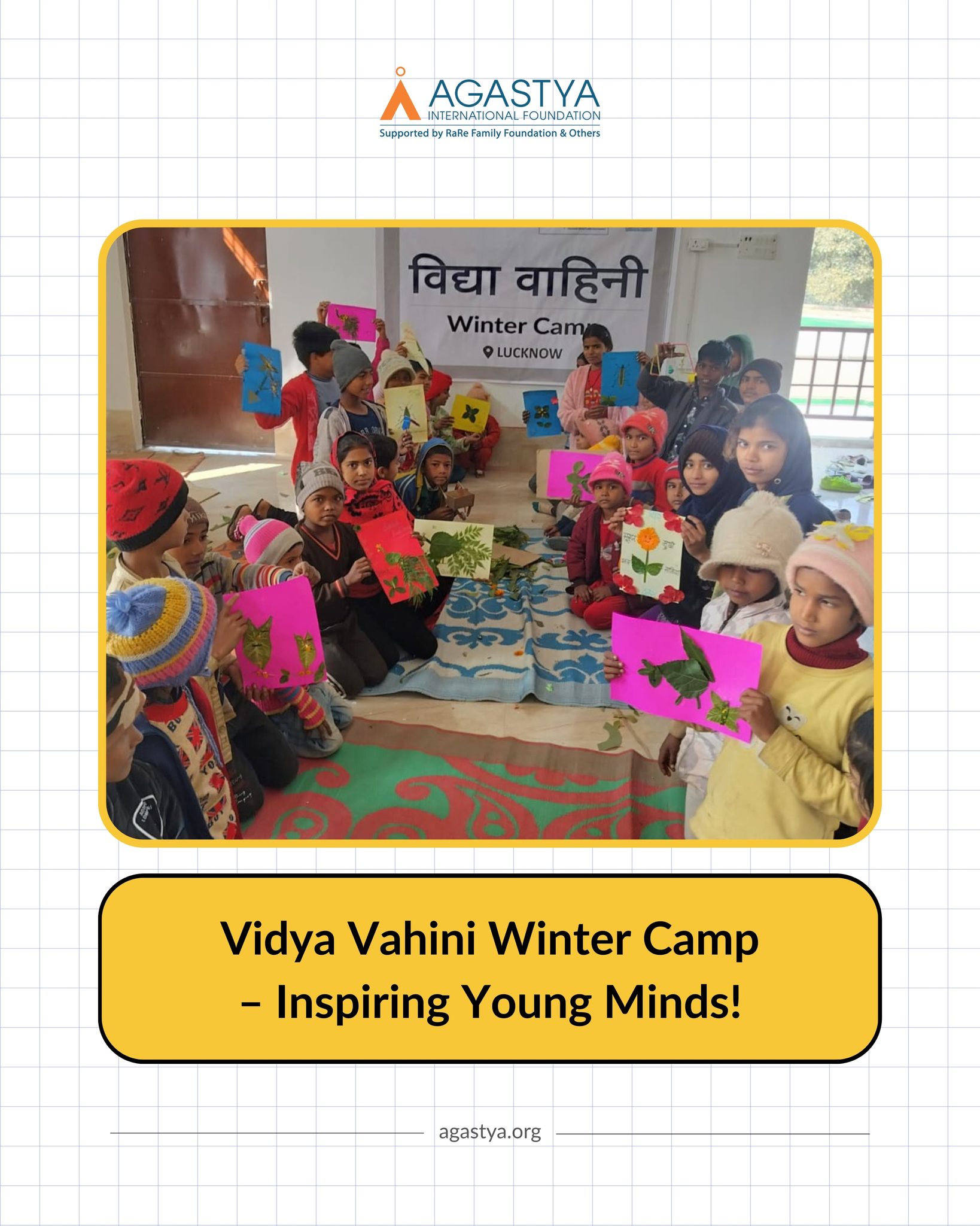 The Vidya Vahini Winter Camp is creating waves of curiosity and creativity across 26 districts of Uttar Pradesh & Haryana! 🌟
From 2nd January to 15th January, all 32 Vidya Vahini programs successfully conducted engaging winter camps, reaching students with hands-on learning experiences in science, creativity, and innovation. Through fun activities, experiments, and interactive sessions, the camps encouraged children to learn by doing and explore beyond textbooks.
This impactful initiative is supported by the Hyundai Motor India Foundation strengthening our shared vision of accessible, joyful, and experiential education for every child.
Together, we are nurturing curiosity, confidence, and creativity even in the winter chill!
#VidyaVahini #WinterCamp #ExperientialLearning #LearningByDoing #STEMEducation #EducationForAll #HyundaiMotorIndiaFoundation #AgastyaInternationalFoundation #UPSchools #HaryanaSchools #InnovativeEducation #JoyOfLearning