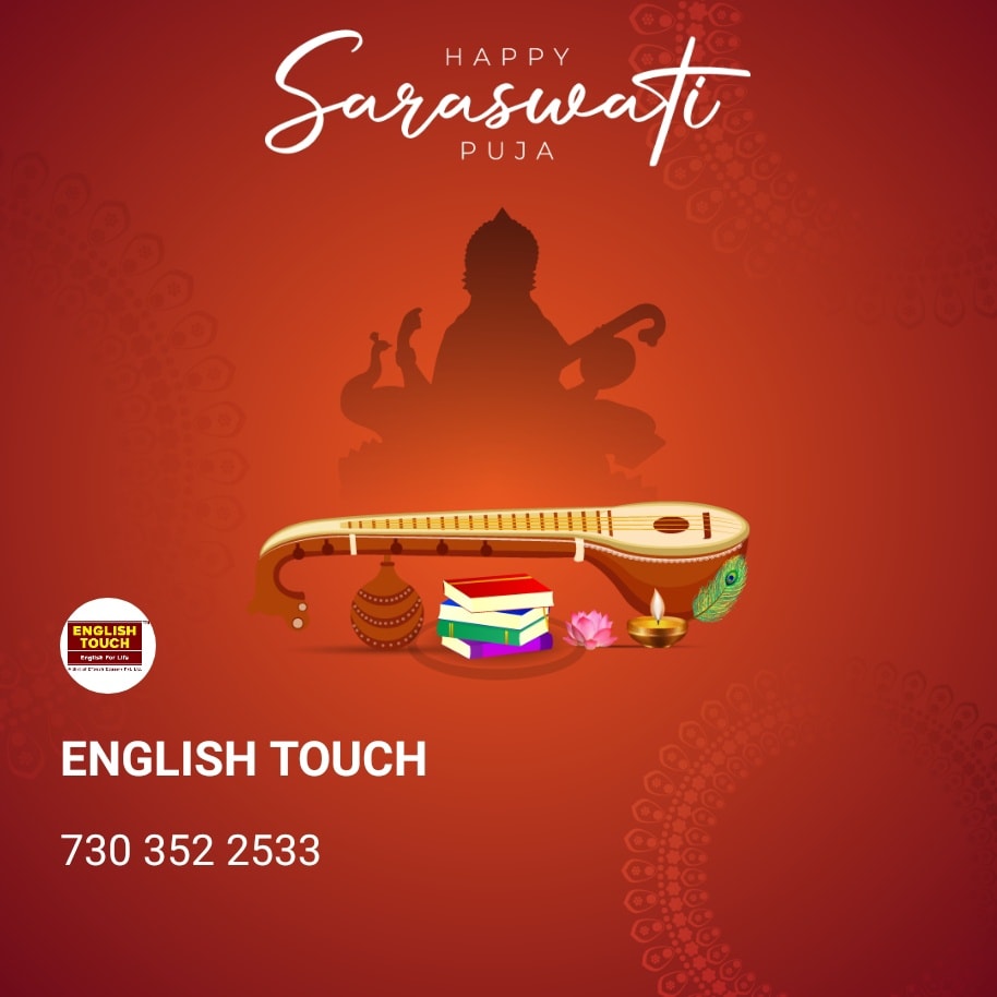 #HappyVasantPanchami #EnglishTouch #EnglishForLife