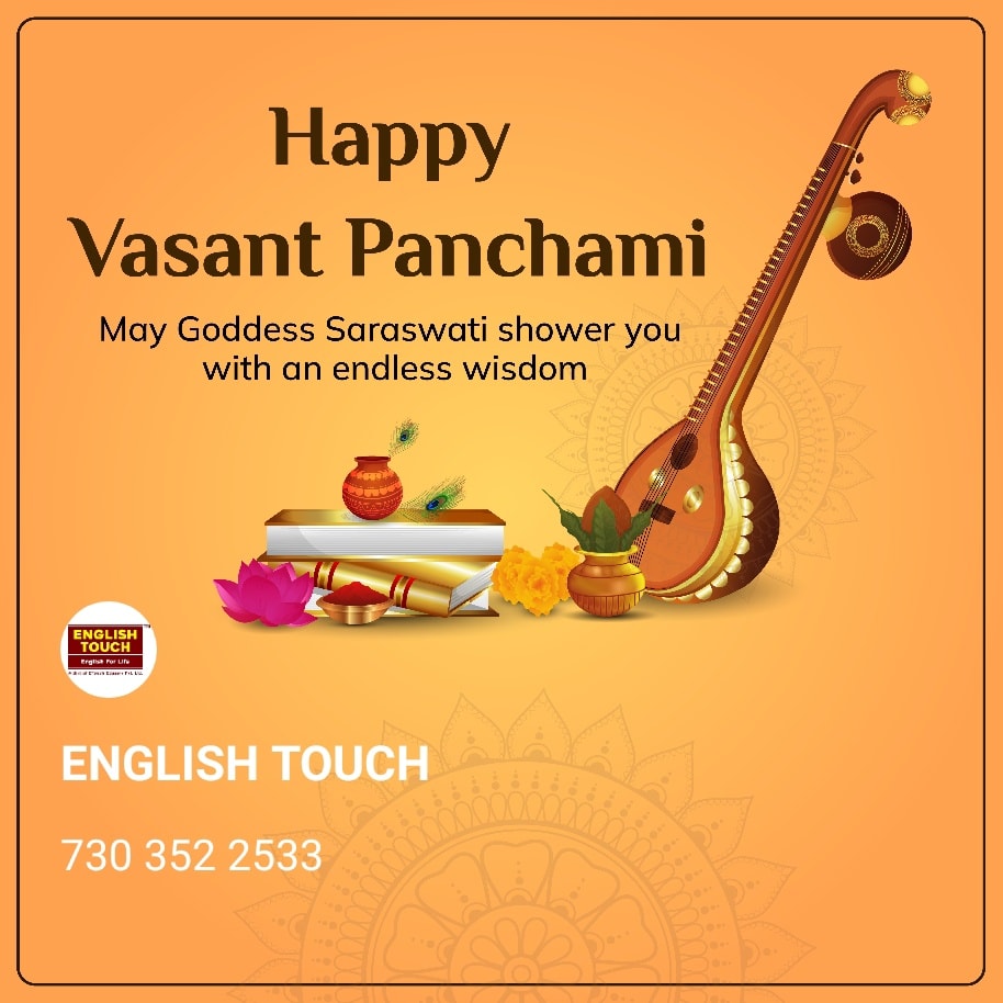 #HappyVasantPanchami #EnglishTouch #EnglishForLife