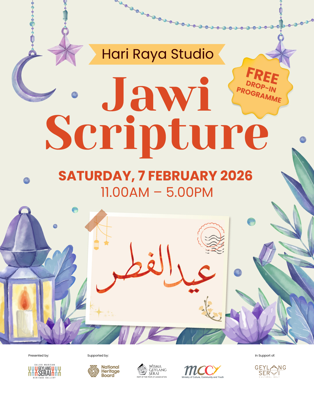 This Hari Raya, celebrate heritage through ink and flavour 🌙✨
At Hari Raya Studio, spend the day creating with Jawi Scripture and gathering around a comforting bowl of Kacang Pool. Two living and breathing traditions that reflect Singapore’s cultural crossroads.
✍🏽 Jawi Scripture Studio
Get hands-on with guided templates, decorate your own postcards, and learn bite-sized stories about the Jawi script.
✨ Calligraphy specialist @fathiah.abdussamad will be on-site for sharing & guidance at 1–2pm and 3–4pm.
🍳🥖 Kacang Pool Workshop
Discover how this Middle Eastern dish became a local favourite, hear legacy stories from Mr. Nordin of Geylang Serai Market, and watch Chef Alfie bring the recipe to life.
📅 Sat, 7 Feb 2026
📍 1 Engku Aman, #01-05 Wisma Turn, Singapore
⏰ Jawi Scripture: 11.00am onwards
⏰ Fathiah on-site: 1–2pm & 4–5pm
⏰ Kacang Pool Workshop: 2.00–4.30pm
🎟 $15 (Kacang Pool Workshop) (Last 5 slots left!!)
Sign-ups on our Bio! 👍
Come curious. Leave inspired (and full) 💚✍🏽🥖
#HariRayaStudio #LivingHeritage #SingaporeCulture #JawiScript #KacangPool #TingkatTakeaways #GHSG #WismaGeylangSerai