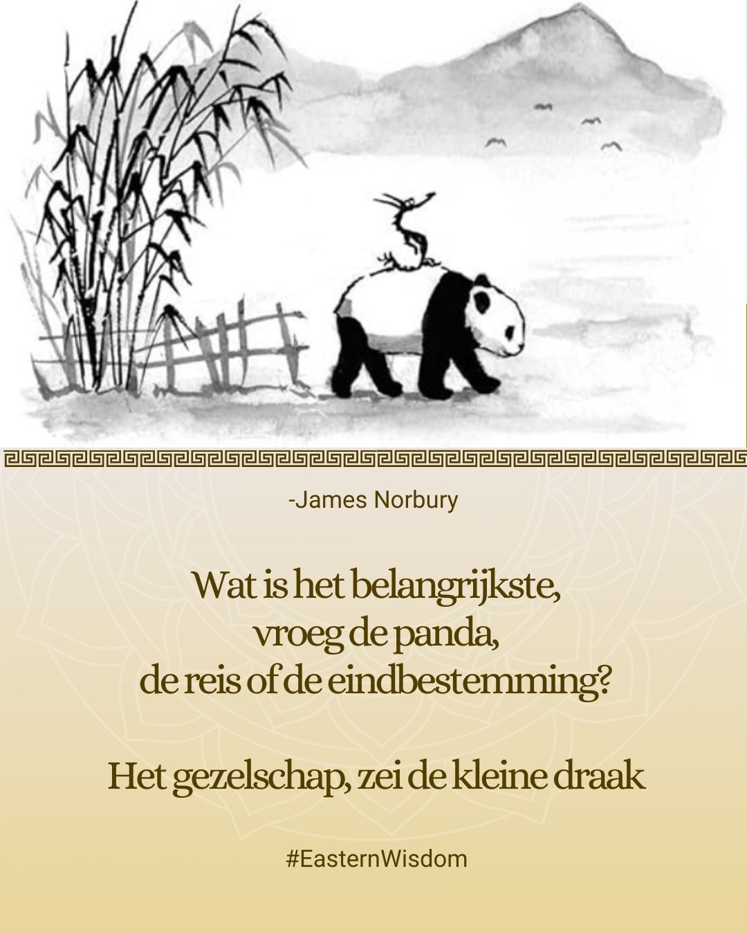 Op onze levensreis vergeten we soms wat echt belangrijk is. Niet de bestemming, noch de weg ernaartoe, maar de mensen en momenten die ons gezelschap houden. 💛✨ Koester de verbindingen die je hart vullen, want samen maakt elke stap op het pad waardevoller.
#mindsetquotes #soulfood #easternwisdom #zen #taoisme #spiritualcoach #innerpeace #wisdom #bewustwording #selfdevelopmentforwomen #innerlijkebalans #spiritueleontwikkeling #spíritualcommunity