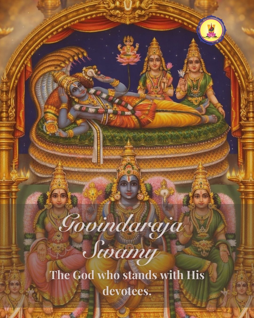 Govindaraja Swamy, the abiding form of Sri Narayana, remains near in grace and steady in presence.
Through remembrance and surrender, devotion finds its place at His feet.
🪔🌼Sri Govinda Raja Swamy Abhishekam & Sudharshana Homa
will happen on 29th January at Saligrama Devasthanam.🌼🪔
#SriSrinivasaSaligramaDevasthanam #GovindarajaSwamy #ShuklaPaksha #sudharshanahoma