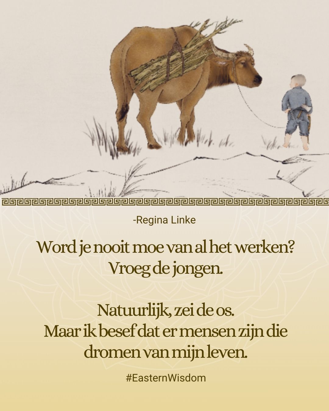 Zelfs wanneer het werk zwaar voelt, helpt het om stil te staan bij wat je hebt en wie je dient. Dankbaarheid opent het hart en herinnert ons eraan dat waar wij soms moe van worden, voor anderen een droom kan zijn. 🌾✨ Koester de waarde van jouw inzet.
#mindsetquotes #soulfood #easternwisdom #zen #taoisme #spiritualcoach #innerpeace #wisdom #bewustwording #selfdevelopmentforwomen #innerlijkebalans #spiritueleontwikkeling #spiritualcommunity