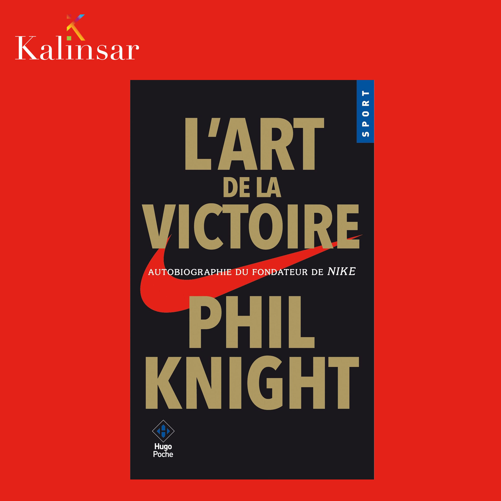 Pour celles et ceux qui aiment les histoires où une vision audacieuse, le courage et la persévérance rendent possible ce qui semblait ne pas l’être, ce livre mérite vraiment votre attention.
Dans L’art de la victoire, Phil Knight, fondateur de Nike, raconte de l’intérieur comment une idée presque naïve s’est peu à peu transformée en une entreprise de dimension mondiale. Il partage sans filtre les doutes, les obstacles, les prises de risques parfois vertigineuses et les décisions clés qui ont façonné une marque aujourd’hui emblématique.
C’est un récit profondément inspirant pour toute personne sensible aux questions de leadership, de transformation et de passage à l’action. Il illustre avec force ce que peut accomplir une vision portée avec conviction et ténacité — des valeurs qui font pleinement écho à la mission de Kalinsar Consulting.
#Kalinsar
