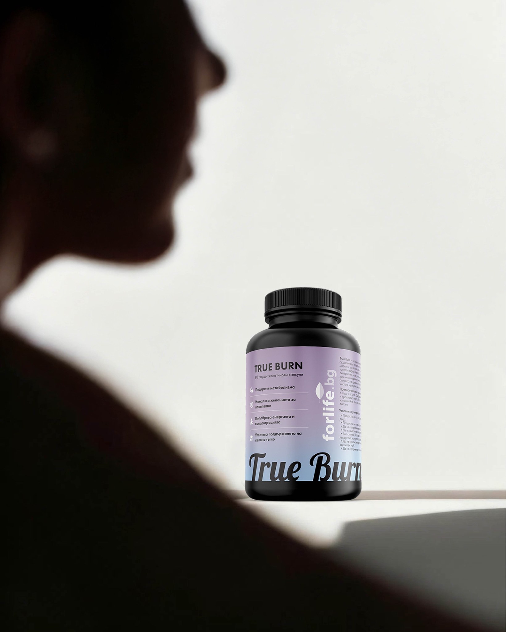 Начало 79 За нашия True Burn, както и за много други наши продукти, разчитаме на природните блага. 🌿
Защото природата крие всичко, от което тялото ни се нуждае – енергия, баланс и подкрепа.💁♂️ True Burn работи с тялото, а не срещу него, като подпомага метаболизма, дава свежа енергия и подпомага използването на мазнини за гориво.⚡