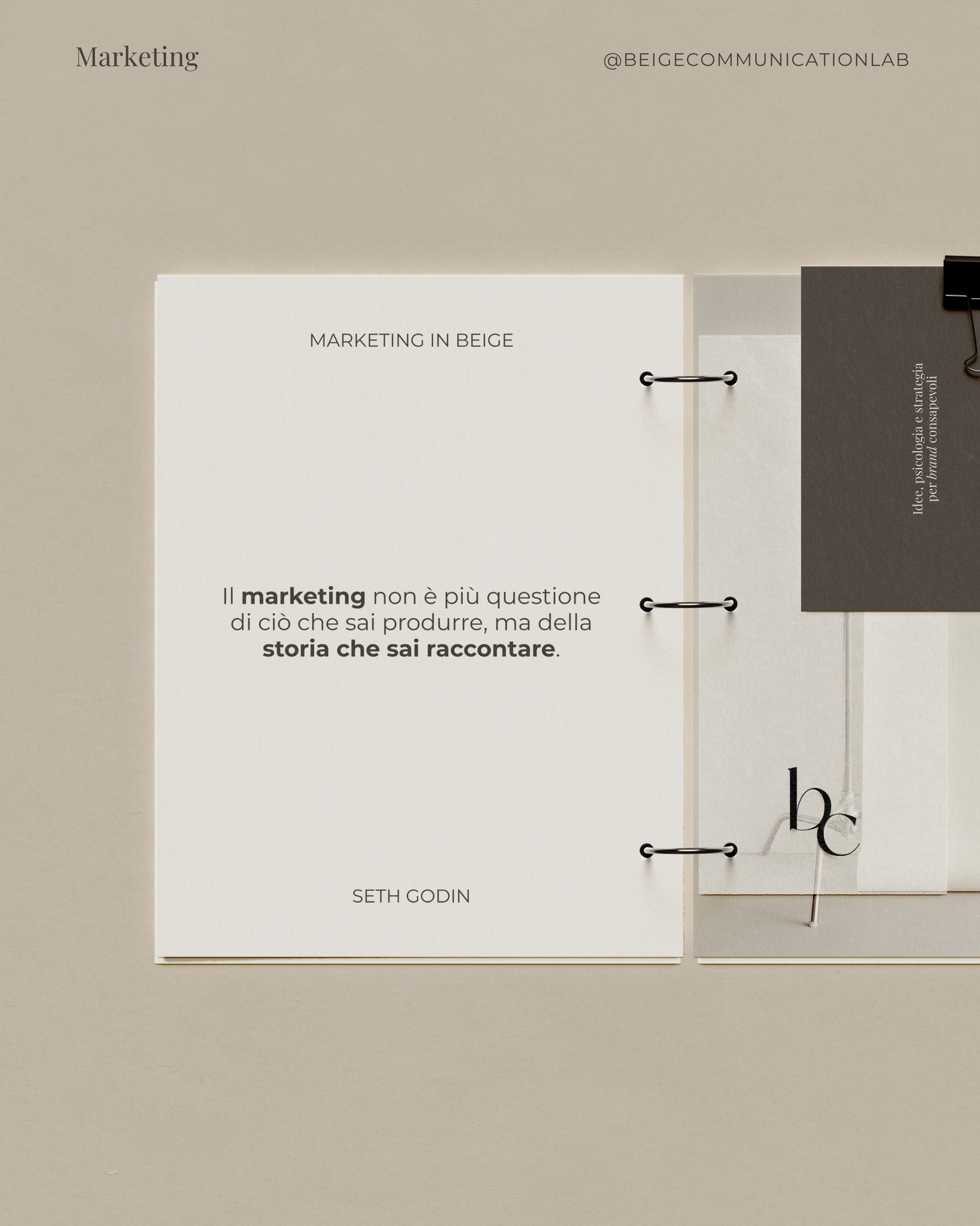 Seth Godin ci ricorda che nel marketing, saper raccontare bene significa rendere riconoscibile, comprensibile e memorabile un brand.
Come raggiungiamo questo risultato? Partendo da una solida Brand Strategy e da uno studio approfondito del contesto.
______
#beigecommunicationlab #communicationdesign