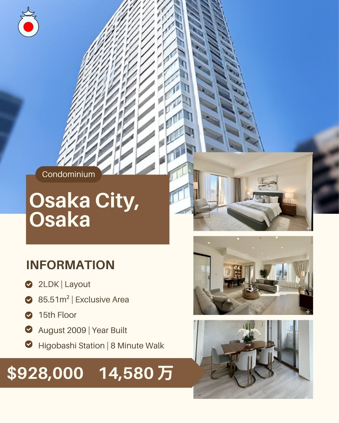 For Sale: 2LDK Condo in Osaka City, Osaka 🏙️
Nishi Ward | グランドメゾン京町堀タワー
💰 Price: 145,800,000円 (Approx. $928,000 USD)
📐 Size: 85.51m²
🏢 Floor: 15th out of 30 floors
🛠️ Built: August 2009
💳 Monthly Fees: ¥21,370 Management + ¥34,200 Repair
🚉 Access: Higobashi Station | 8 Minute Walk
For full details and personalized guidance, click the link in the bio or message us directly. We’ll be happy to provide all the info you need 🔑
https://www.omoroiosaka.com/ #595 Week 74 Showcase
--------
As a real estate agent in Osaka’s Umeda district, I search hundreds of listings daily to uncover unique houses, condos, and apartments across all price ranges. Skip the endless scrolling—my weekly showcase curates the most interesting finds in Kansai so you can discover your perfect Japan home 🏯
Note & Disclaimer
Prices may fluctuate with currency exchange. Availability is not guaranteed as listings change rapidly. Omoroi Osaka is an independent entity representing buyers and is not affiliated with the original listing company.
📢 Ad/Advertisement – This post introduces a property currently for sale in Japan. Omoroi Osaka is not the listing broker or licensed real estate company. This is for informational and promotional purposes only. この投稿は広告です。日本で現在販売中の物件を紹介していますが、Omoroi Osakaは元付業者でも宅建業者でもありません。本投稿は情報提供および宣伝を目的としたものです。
#LuxuryCondoOsaka
#OsakaLuxuryRealEstate
#OsakaTowerCondo
#OsakaCityProperty
#LuxuryLivingOsaka
#OsakaHighRiseLiving
#OsakaRealEstateForSale
#OsakaCondoForSale
#JapanLuxuryProperty
#OsakaPropertyInvestment
#LuxuryApartmentOsaka
#OsakaCityLiving
#ModernCondoOsaka
#OsakaSkylineViews
#BuyPropertyInOsaka
#OsakaRealEstateMarket
#PremiumOsakaCondo
#OsakaUrbanLifestyle
#InvestInOsakaProperty
#osakaluxuryhomes
#omoroiosaka