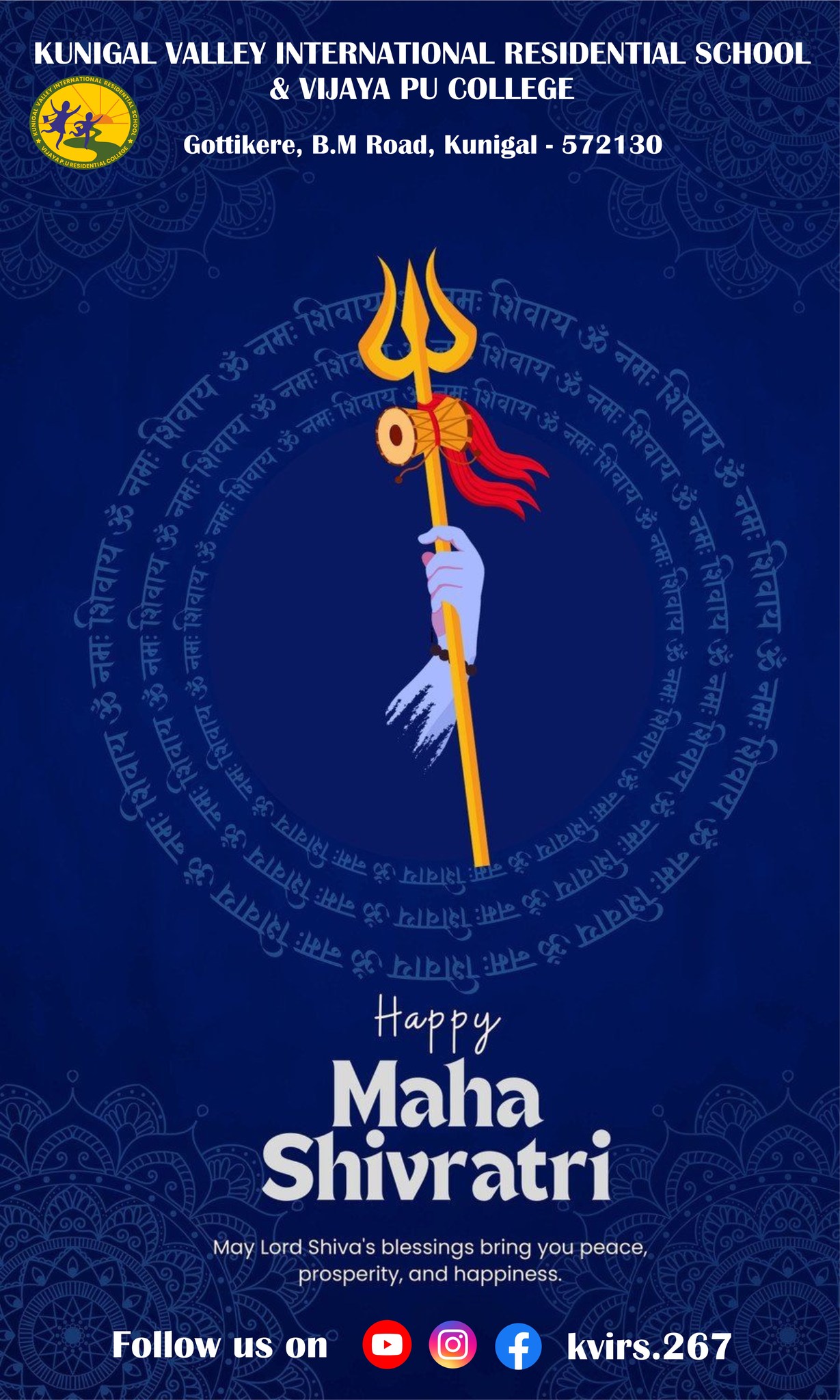 ๐ Happy Maha Shivaratri Wishes
๐๏ธ May Lord Shiva bless you with good health, peace, prosperity, and happiness.
May your life be filled with positivity and divine energy.
Happy Maha Shivaratri! ๐ฑโจ
#MahaShivaratri #HarHarMahadev #LordShiva #DivineBlessings #Peace #Prosperity