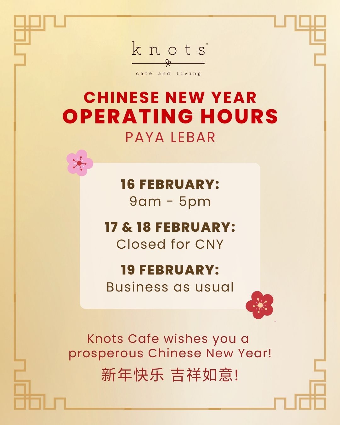 🧧 Chinese New Year Operating Hours 🧧
Kindly take note of our adjusted opening hours at both Knots Cafe outlets during the festive period.
Wishing everyone a joyful and prosperous Lunar New Year! 🍊✨
Thank you for celebrating the season with us.
