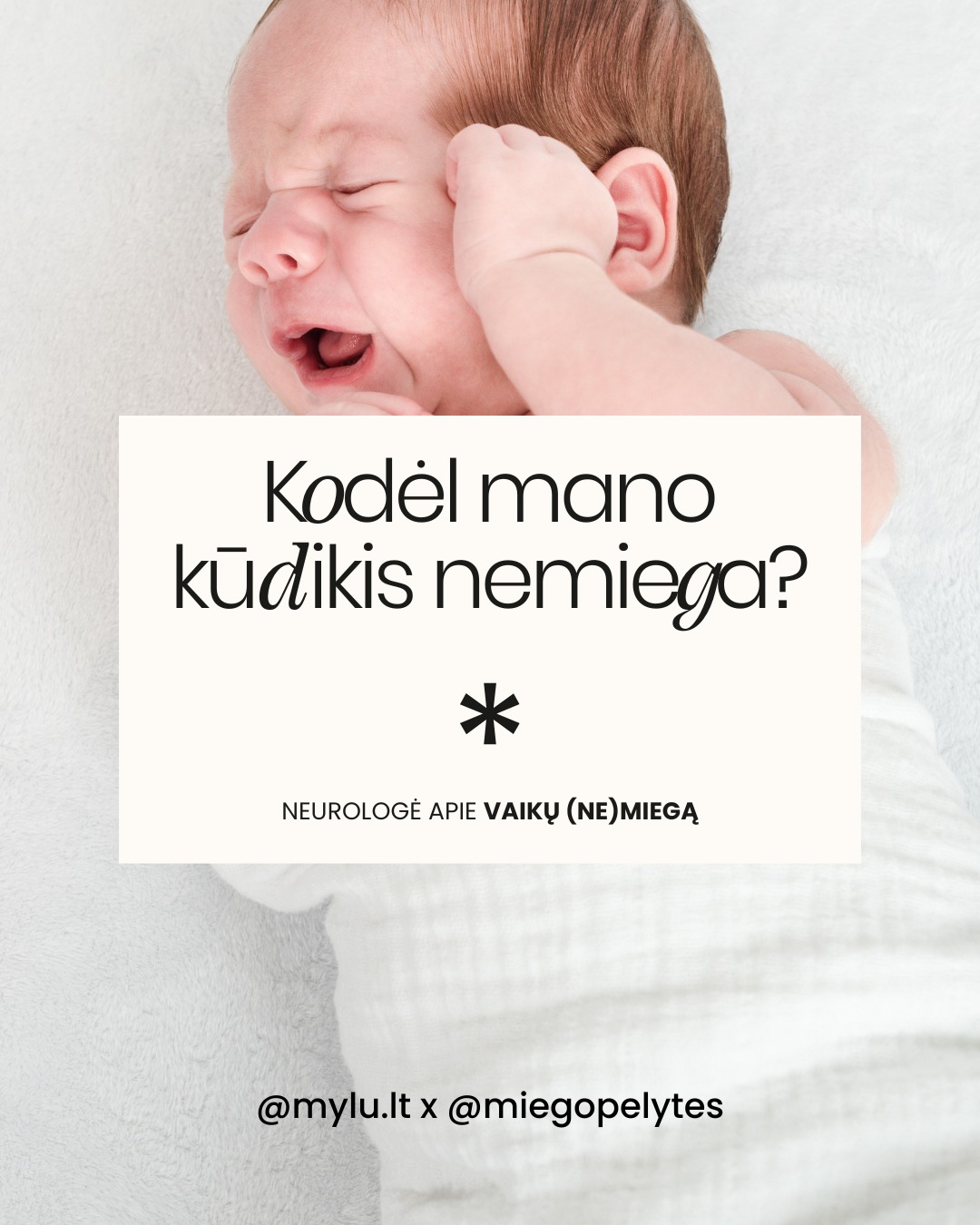 NEUROLOGĖ APIE MIEGĄ. Kai sakome „kūdikis nemiega“, dažnai lyginame jį su… suaugusiuoju. O čia ir prasideda visas chaosas. 🙂
👩⚕️Vaikų neurologės, socialinės pediatrės Karolinos Liaušienės požiūriu, kūdikio miegas nėra „netvarkingas" – jis tiesiog nebrandus. Daug judesio, trumpi ciklai, dažni prabudimai nėra ženklas, kad „kažkas negerai“. Dažniausiai tai tik rodo, kad smegenys dar mokosi miegoti.
🤷♀️Todėl neurologo konsultacijose dažnai paaiškėja ne miego trūkumas, o… per aukšti lūkesčiai.
Kai suskaičiuojamas visas paros miegas (taip, ir tas, kur „ant rankų“, ir tas „žindant“), vaizdas pasidaro dauuug ramesnis.
Trumpai?
👉 Daug prabudimų ≠ blogas miegas
👉 „Nemiega“ dažnai reiškia „miega ne taip, kaip tikėjomės“
Ir tai – ne problema. Tai biologija! 🧠💤
Daugiau apie mažylių miegą iš neurologės pozicijos skaitykite mylu.lt straipsnyje „Kūdikio miegas neurologo akimis: kas normalu, o kada verta sunerimti“.
O jei norisi geresnio supratimo, kas yra būdinga naujagimio miegui pirmais 4 gyvenimo mėnesiais, verta peržiūrėti seminarą „Pirmųjų mėnesių kūdikio miegas (0-4 mėn.)“, kurį taip pat rasite www.mylu.lt (ar per nuorodą bio).
- Dovilė 🤍
⠀
#miegopelytes #miegopelytės #neurologėapiemiegą #neurologe #motinyste #naujagimis #naujagimiomiegas #kudikiomiegas #dienotvarkė #tėvystė #motinystė #vaikas #kūdikis #miegas #kūdikiomiegas #miegopokyčiai