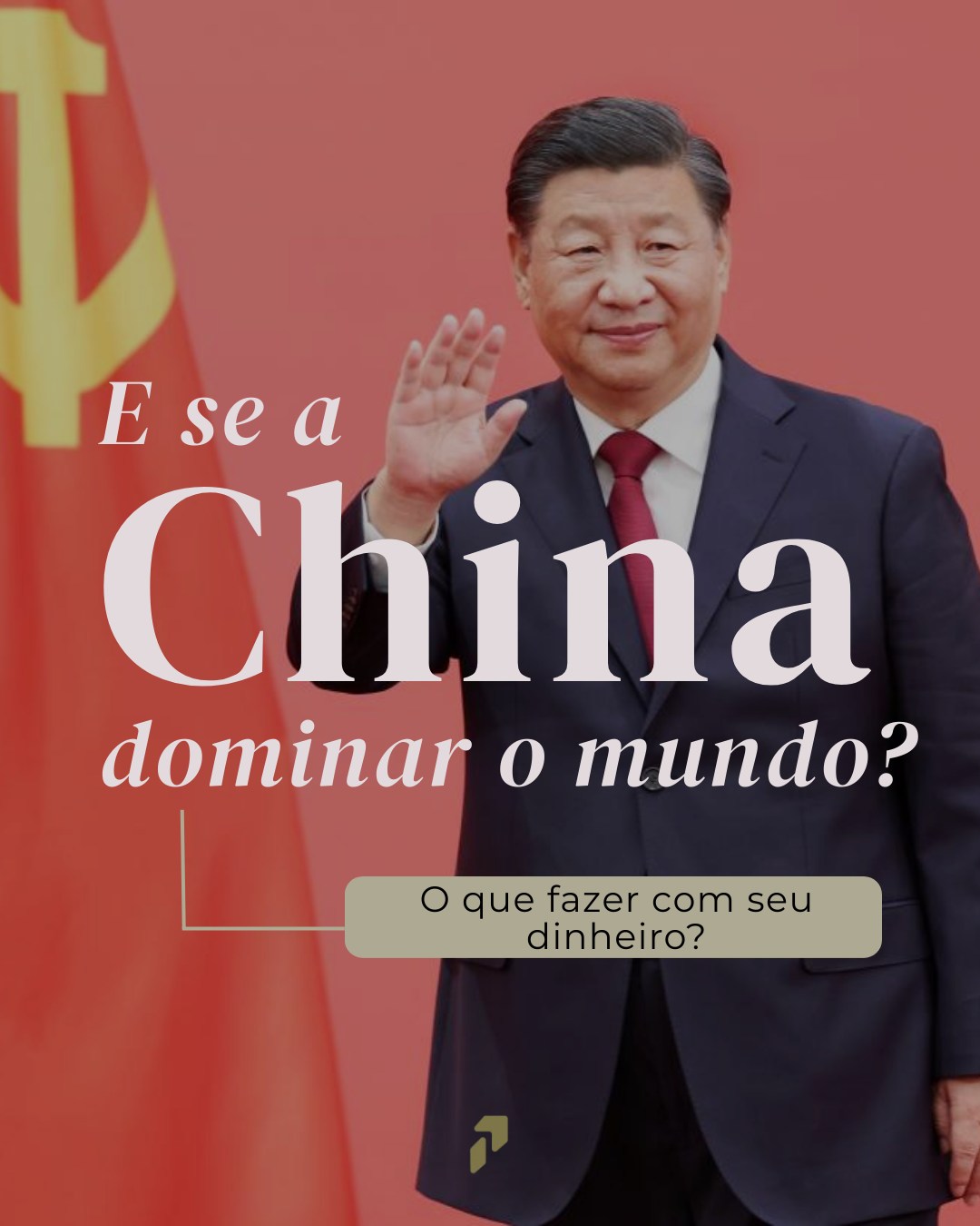 A China tem se tornado o centro das atenções dos debates econômicos. Apesar disso, poucos economistas investem na China.
Ray Dalio, um dos maiores gestores do mundo, é franco defensor de fazer investimentos na China. Outros, ainda são contra esse movimento.
De qualquer forma, em um cenário onde os Estados Unidos deixam de ser a economia hegemônica, os investimentos precisam se espalhar por mais economias do mundo.
A sua conta internacional nos Estados Unidos atenderá esse movimento tranquilamente. Avenue e Nomad, por exemplo, dão acesso a ETFs que investem em economias fora dos Estados Unidos, diversificando seu portfólio e aumentando as chances de bons rendimentos.
Quer saber como investir bem fora do Brasil? Me chame!