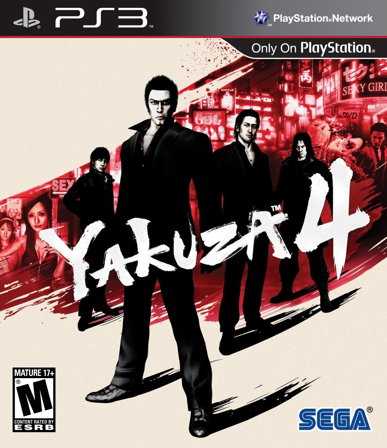 #Gamefemerides
Hace 15 años se lanza en América, Yakuza 4 (en japonés 龍が如く4 伝説を継ぐもの , Ryu ga gotoku: Densetsu o tsugumono, "Como un Dragón: Sucesor de la leyenda"). Un juego RPG de acción y aventura desarrollado por RGG Studio (龍が如くスタジオ) y publicado por SEGA para PlayStation 3.
#LegionGamerRD #ElGamingnosune #Videojuegos #Gaming #RetroGaming #RetroGamer #CulturaGaming #CulturaGamer #GamingHistory #HistoriaGaming #GamerDominicano #Podcast #GamingPodcast #RyuGaGotokuStudio #SEGA #龍が如くスタジオ #Yakuza #Yakuza4 #龍が如く4 #龍が如く #PlayStation #PlayStation3 #PS3 #PS4 #RPG #Aventura #JRPG #Accion