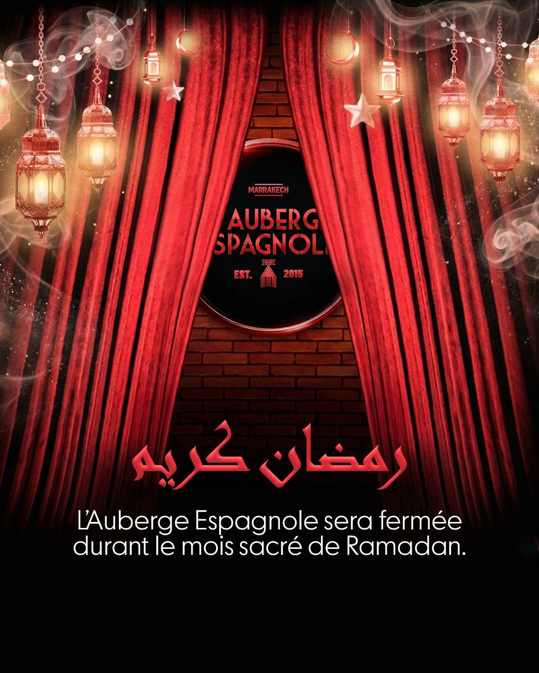 🌙 Ramadan Mubarak 🌙
.
À l’occasion du mois sacré de Ramadan, L’Auberge Marrakech sera fermée durant toute la période du Ramadan.
.
Nous profitons de ce moment pour souhaiter à tous nos clients, partenaires et amis
un Ramadan empreint de paix, de sérénité et de partage.
.
Nous aurons le plaisir de vous retrouver très bientôt pour de nouvelles soirées,
toujours placées sous le signe du goût et de l’élégance. ✨