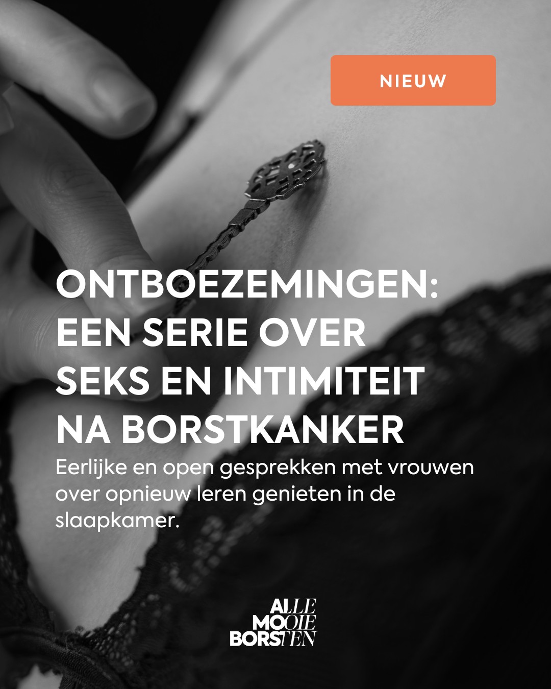 Borstkanker of de kans daarop zet je lijf en je relatie op z’n kop. Of je nu kiest voor een borstreconstructie, een prothese of voor plat: je lichaam verandert. En daarmee kan ook je seksbeleving veranderen.
In Ontboezemingen praat Yvette @yvettefromamsterdam vrij en open met vrouwen over het doen met een topje aan, weer durven genieten in het volle licht, je veilig voelen in je lijf en bij de ander, partners die erg moeten wennen en lol tussen littekens en lakens.
Vandaag staat de eerste blog online op www.allemooieborsten.nl/blog
🧡
#allemooieborsten #keuzevrijheid #borstkanker #borstamputatie #initmiteit #initmiteitbijkanker