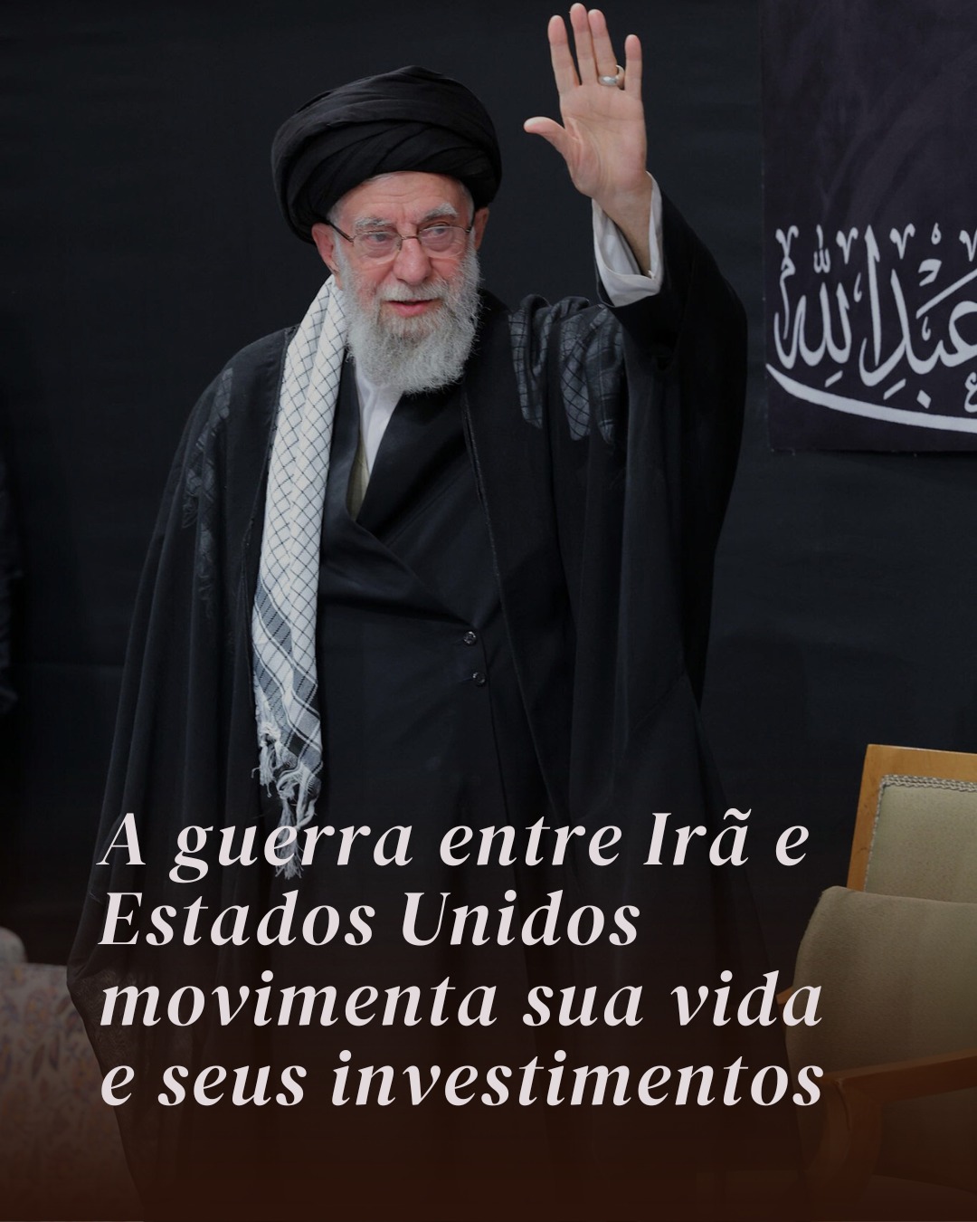Você se sente perdido no meio do caos?
As guerras afetam os investimentos, mas as boas estratégias sempre sobrevivem. Além disso, conflitos no mundo tendem a aumentar preços e, quem não junta dinheiro costuma ter ainda mais dificuldades.
Seja qual for o seu cenário, eu sei como ajudar você! Link na bio