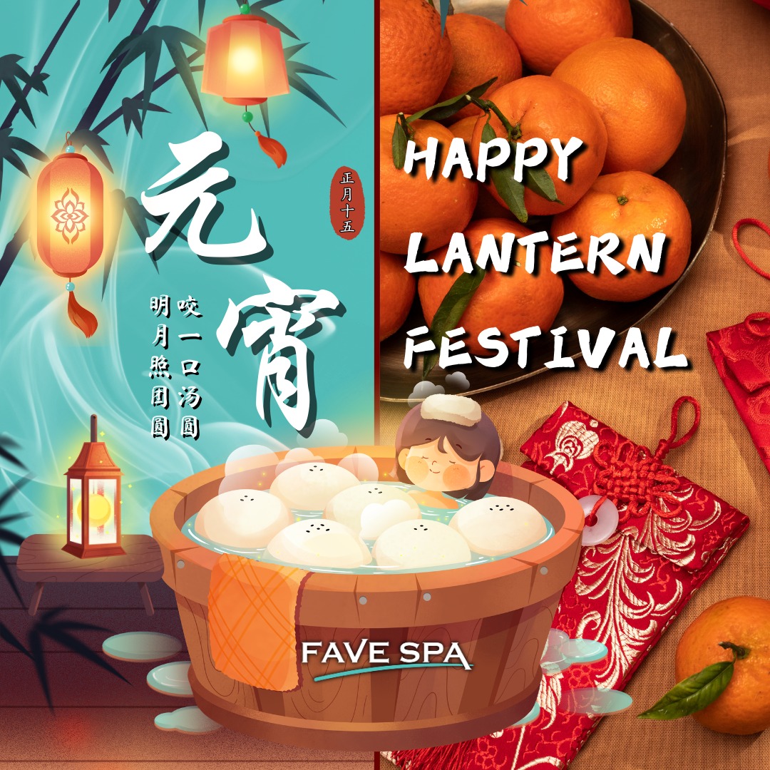 Happy Lantern Festival! 🍊 Treat yourself to a relaxing massage and let us help you start the new chapter with renewed energy.
.
Indulge yourself in a rejuvenating session with our
certified and well-loved therapists at an affordable price
starting from $58/hr.
Call 62430441 or message us at https://wa.me/
6587956578 for a session today!
Visit www.favespa.sg for more details!
We are at 56 New Upper Changi Road #01-1330
Singapore 461056 ❤️
.
#favespa #massagetherapy #massage #bedok
#bedokmassage #changi #changimassage #sgpromo
#goodmassage #sgspa #sgmassage #singapore
#singaporegirl #sggirls #singaporecity #massagespa