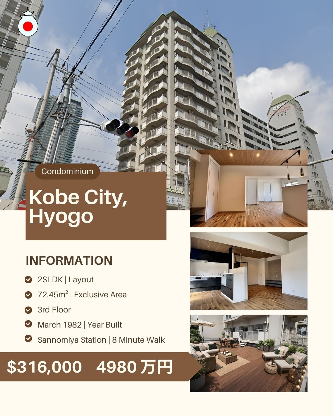 For Sale: 2SLDK Condo in Kobe City, Hyogo 🏙️
Chuo Ward
💰 Price: 49,800,000円 (Approx. $316,000 USD)
📐 Size: 72.45m²
🏢 Floor: 3rd out of 15 floors
🛠️ Built: March 1982
💳 Monthly Fees: ¥6,800 Management + ¥9,346 Repair
🚉 Access: Sannomiya Station | 8 Minute Walk
For full details and personalized guidance, click the link in the bio or message us directly. We’ll be happy to provide all the info you need 🔑
https://www.omoroiosaka.com/ #624 Week 78 Showcase
--------
As a real estate agent in Osaka’s Umeda district, I search hundreds of listings daily to uncover unique houses, condos, and apartments across all price ranges. Skip the endless scrolling—my weekly showcase curates the most interesting finds in Kansai so you can discover your perfect Japan home 🏯
Note & Disclaimer
Prices may fluctuate with currency exchange. Availability is not guaranteed as listings change rapidly. Omoroi Osaka is an independent entity representing buyers and is not affiliated with the original listing company.
📢 Ad/Advertisement – This post introduces a property currently for sale in Japan. Omoroi Osaka is not the listing broker or licensed real estate company. This is for informational and promotional purposes only. この投稿は広告です。日本で現在販売中の物件を紹介していますが、Omoroi Osakaは元付業者でも宅建業者でもありません。本投稿は情報提供および宣伝を目的としたものです。
#KobeCondoForSale
#KobeCityRealEstate
#HyogoProperty
#KobeApartmentForSale
#JapanCondoForSale
#LivingInKobe
#HyogoRealEstate
#KobeInvestmentProperty
#BuyPropertyInJapan
#KobeLuxuryCondo
#omoroiosaka