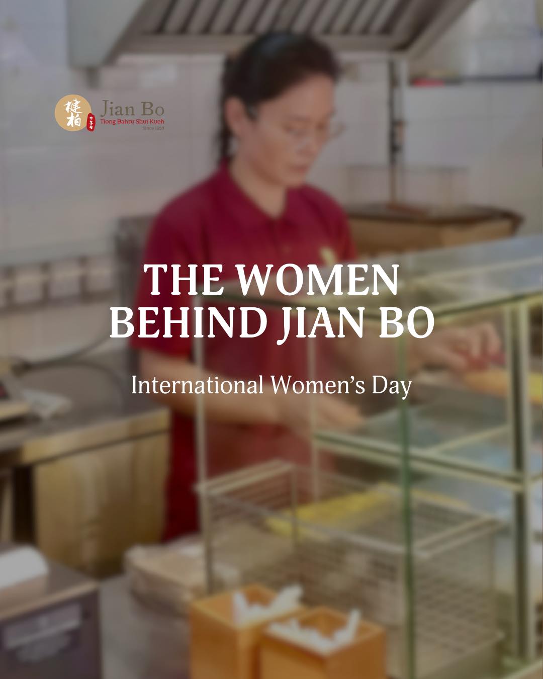 Behind every plate of Jian Bo Shui Kueh is a pair of steady hands.
Some have been with us for more than 5 years.
From the kitchen to the front counter, their dedication, patience, and care are part of what makes Jian Bo what it is today.
This International Women’s Day, we celebrate the women who show up every day, quietly doing the work that keeps everything running.
Sometimes, being bold is simply showing up and doing it well, every single day.
#JianBoShuiKueh #InternationalWomensDay #BeBoldForChange #WomenOfJianBo #TeamJianBo