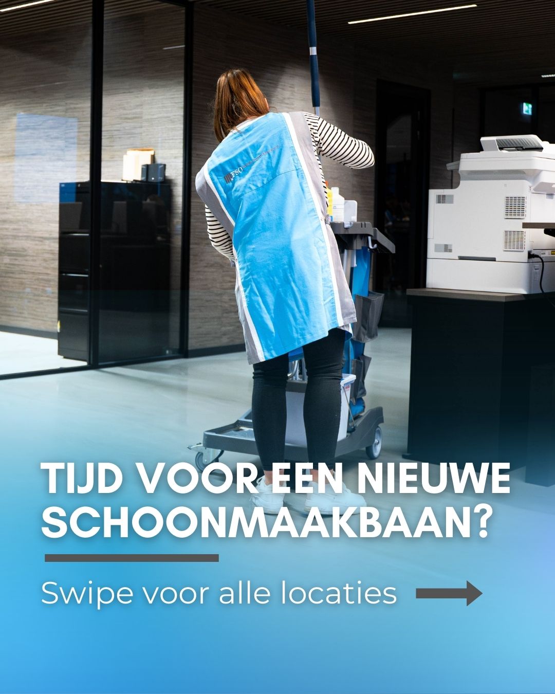 ✨ Wij zoeken schoonmaakmedewerkers! ✨
Wil jij werken op vaste dagen en ben je op zoek naar werk in de schoonmaak?
Wij hebben meerdere vacatures voor kantoren en scholen.
👉 Swipe door de slides en ontdek jouw nieuwe baan!
-
#schoonmaak #vacature #parttimewerk #werkenindeschoonmaak #nieuwebaan #wijzoekenjouw