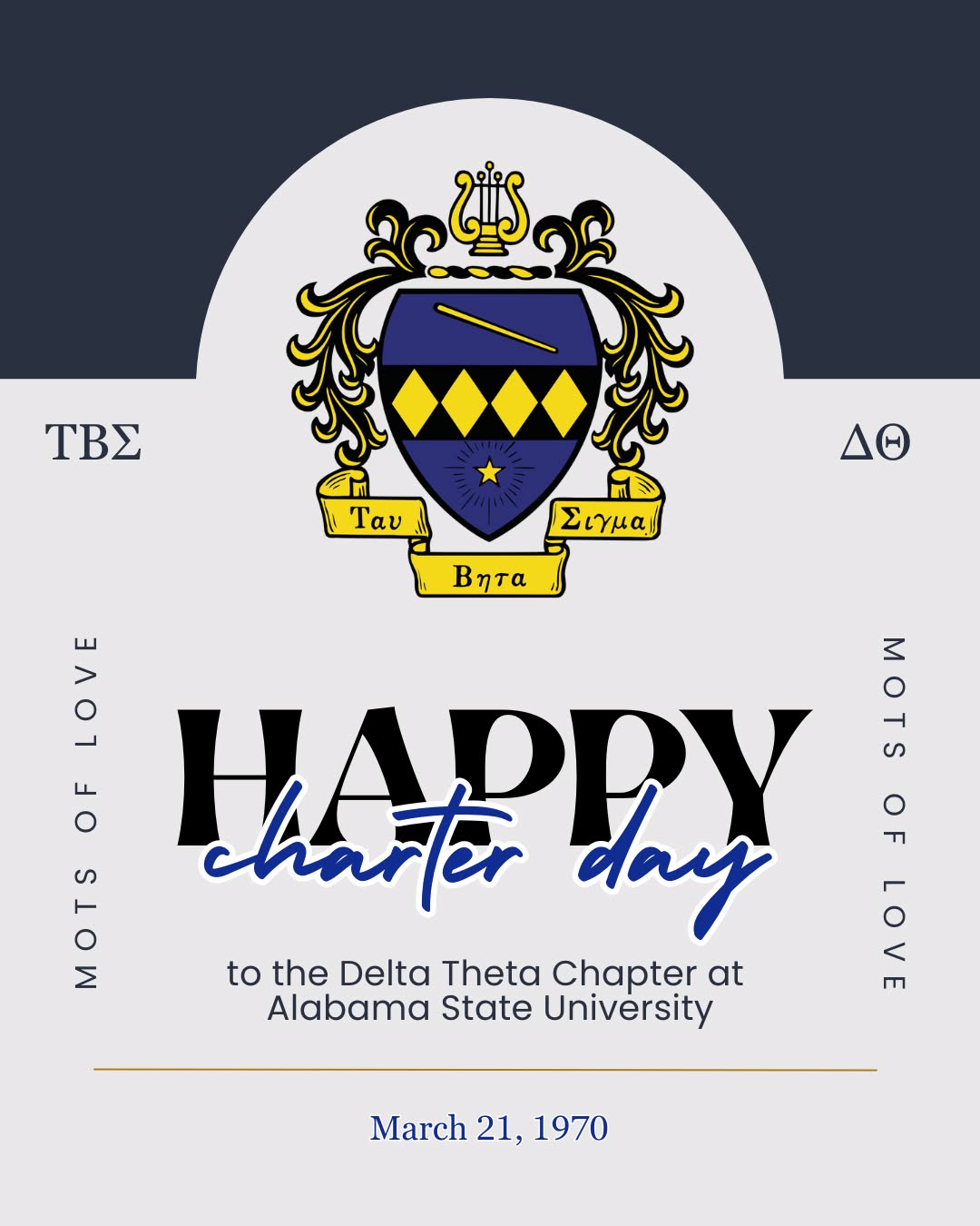 Happy charter day to @delta_theta_tbs at Alabama State University! May your chapter reach new heights and leave lasting impacts in the coming year! 🤍💙
#motsoflove #tbsdeltatheta #strengthexcellencediversity #forgreaterbands #charterday #taubetasigma