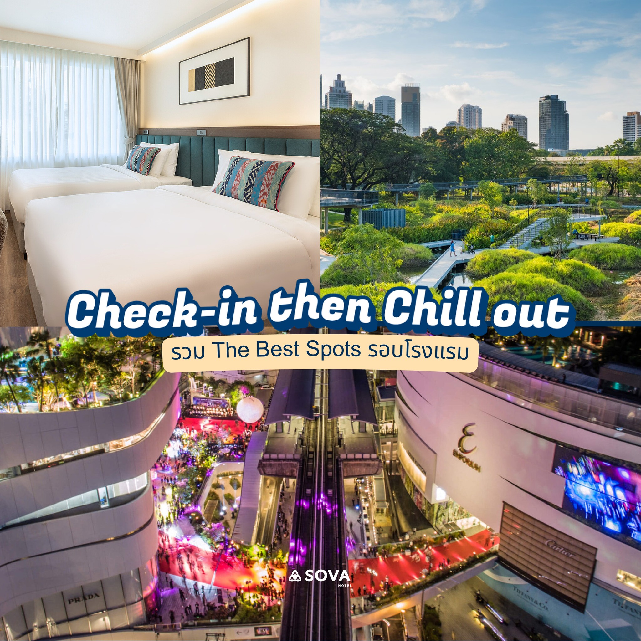 📍 Discover the best of the city right at our doorstep 🚶♂️✨
Experience the ultimate city lifestyle in our neighborhood:
🚆 Convenient Location : Easy access via BTS Phrom Phong/Asok and MRT Sukhumvit/QSNCC.
🛍️Shop at Your Ease : EmDistrict (Emsphere, EmQuartier, Emporium), Terminal 21 Asok, and One Bangkok.
🌳 Green Escape: Relax and recharge at Benjakitti Park and Benjasiri Park.
🍸 Cheers with a view: Stunning views at ABar Rooftop (38th fl.) or Sky on 20 (26th fl.).
🎤 Events & Concerts: Just minutes away from UOB Live and QSNCC.
🍴 Night Market : SW1 Market
Make your stay memorable and explore the city like a local
Stay Central, Travel Easy
SOVA Hotel Sukhumvit 22
📞 Tel: +66 82-275-0469
💬 Line Official : @sovahotelbkk
📧 hello@sovahotelbkk.com
📍 https://maps.app.goo.gl/8TtdyaTT9iF5mgDK9
#sovahotelbkk #comfyfriendly #yourbangkokiansfriend #hotelnearuoblivebkk #hotelnearbtsphromphong #hotelnearqsncc #hotelatsukhumvit22 #sukhumvit22 #โรงแรมย่านสุขุมวิท