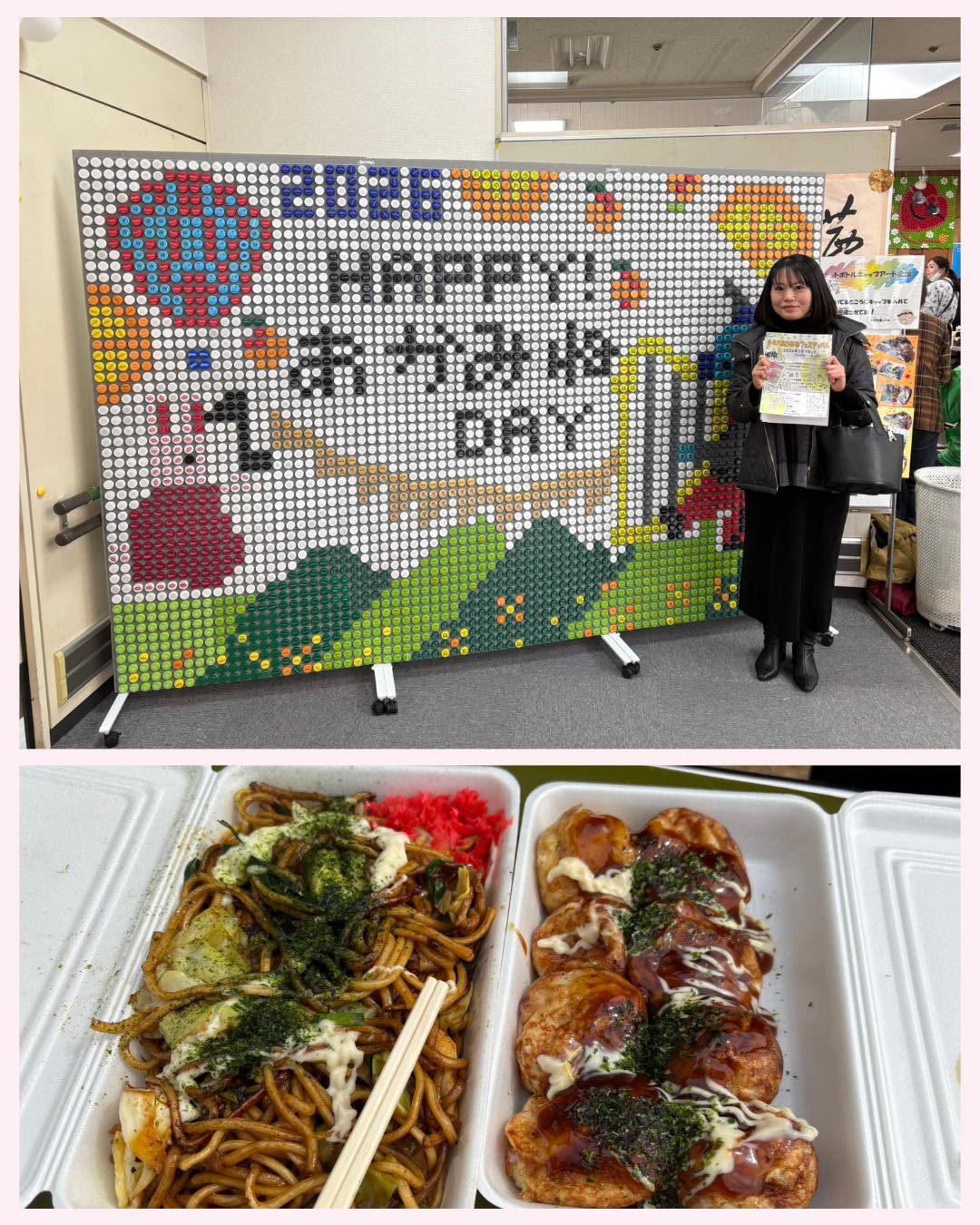 .
3月7日(土)
・キタバあかみねフェス
利用者様の舞台での発表や展示を楽しませていただいてから、焼きそばとたこ焼きで腹ごしらえ、お土産に聖徳園さんのクッキーを買いました
・献血
数日前に「くろまろの郷に献血カー来るよー」と真ん中の息子に誘われて、予約して献血へ
真ん中の息子は人生初献血
受付の方も、お医者さんも、看護師さんも、採血してくださる方も、初めての息子にとっても丁寧に説明してくださっていて
献血10回目の私も勉強になりました😊
青年会議所さんと、社会福祉協議会さんからの献血の粗品の他
予約特典や、10回目の記念品、アプリポイントの商品交換と、お土産いっぱい🤭
健康への感謝のお裾分けとして続けている献血
本人には言わないけど、息子も続けて欲しいなぁと思います
#河内長野
#かわちながの
#くろまろの郷
#キタバあかみね
#献血