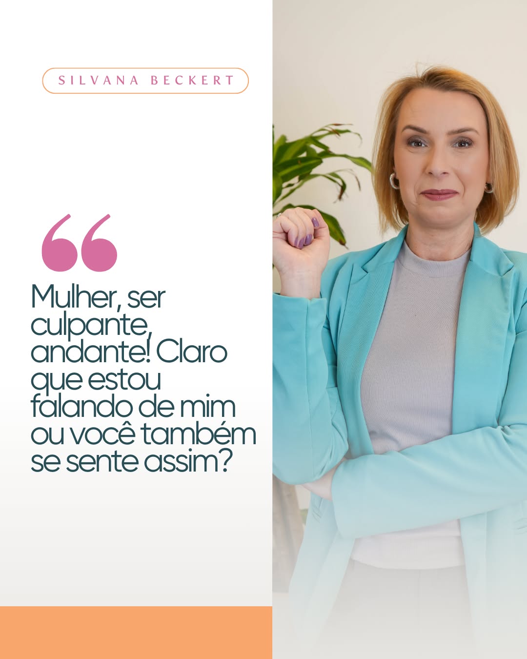 Celebramos a sensibilidade e a trajetória de mulheres que transformam o cuidado em propósito.
Nesta campanha de Mês da Mulher, convidamos nossas clientes a compartilharem, em uma frase, o que significa ser mulher em sua própria história.
✨ Hoje, quem divide a sua visão é a Silvana Beckert, psicóloga organizacional, especialista em cultura.
A tal da culpa... uma psicóloga, que investe na capacitação de líderes para olhar o que tem de mais intrínseco em uma empresa, a cultura, admite sua presença.
Mas o segundo adjetivo fortalece o movimento, buscando, sempre.
Será que ela, a culpa, é mesmo uma responsabilidade naturalmente feminina?
Cada mulher que escreve a sua própria trajetória, inspira outras no caminho. 🧡
#MesDaMulher #MulheresQueCuidam #Psicologia #PsicólogaOrganizacional #AutoridadeFeminina #AbraceComunique #CulturaOrganizacional #DheoConsultoria