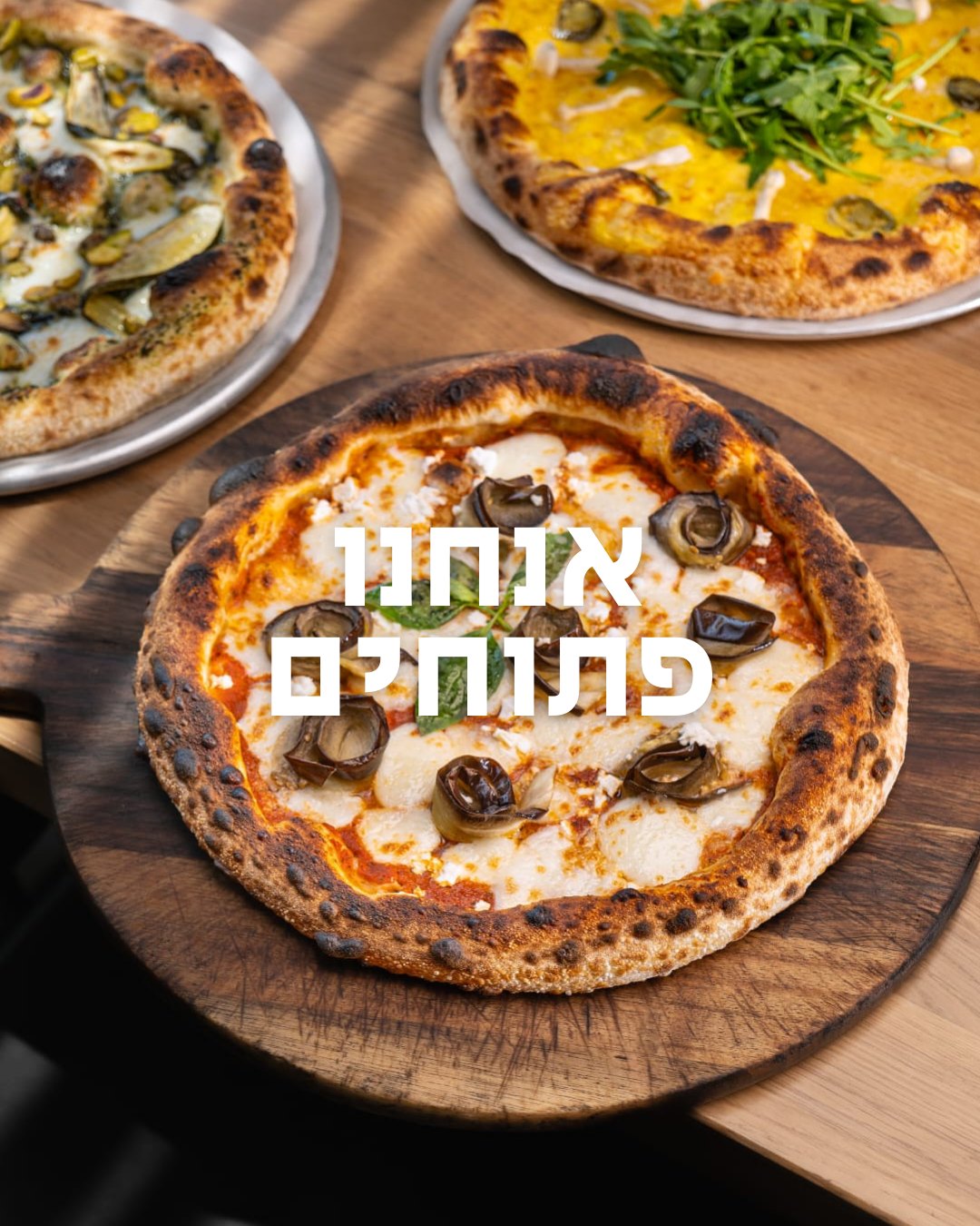 יש גם חדשות טובות: ויינר איטליאנו פתוח לישיבה בהתאם להנחיות.