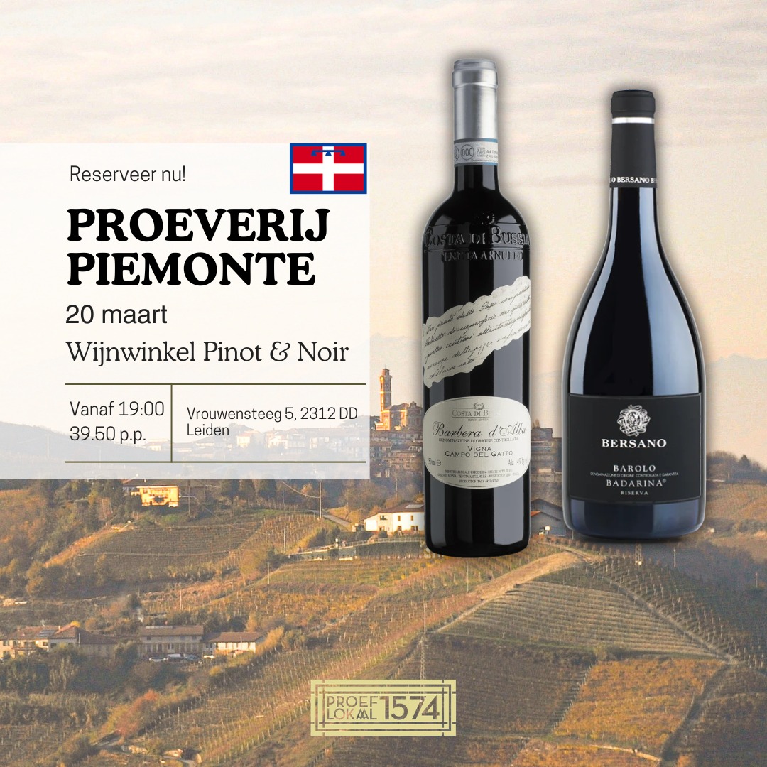 Ons maandthema Piemonte krijgt ook een plek in de wijnwinkel Pinot & Noir! Op vrijdag 20 maart organiseren wij een Piemonte proeverij, waarin wij je meenemen langs een selectie wijnen uit deze bijzondere streek.
Van beginnende wijndrinker tot doorgewinterde liefhebber, iedereen is welkom om mee te proeven. Er zijn nog enkele plekken beschikbaar. Ben jij erbij?
📅 Vrijdag 20 maart
🕖 Vanaf 19:00
💶 €39,50 p.p.
📍 Pinot & Noir, Vrouwensteeg 5
Reserveren via proeflokaal1574.nl/evenementen