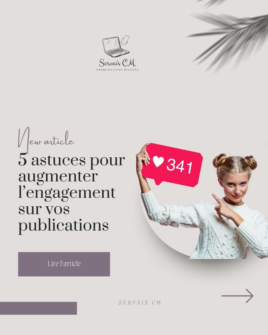📍✨ Nouveau sur le blog : 5 astuces pour augmenter l’engagement sur vos publications ✨📍
Likes, commentaires, partages… et si vos contenus suscitaient enfin de vraies interactions ? 🚀
Découvrez 5 astuces simples et efficaces pour booster l’engagement de votre communauté sur les réseaux sociaux.
#Engagement #RéseauxSociaux #MarketingDigital #ConseilsInstagram #ServaisCM #StratégieSocialMedia
