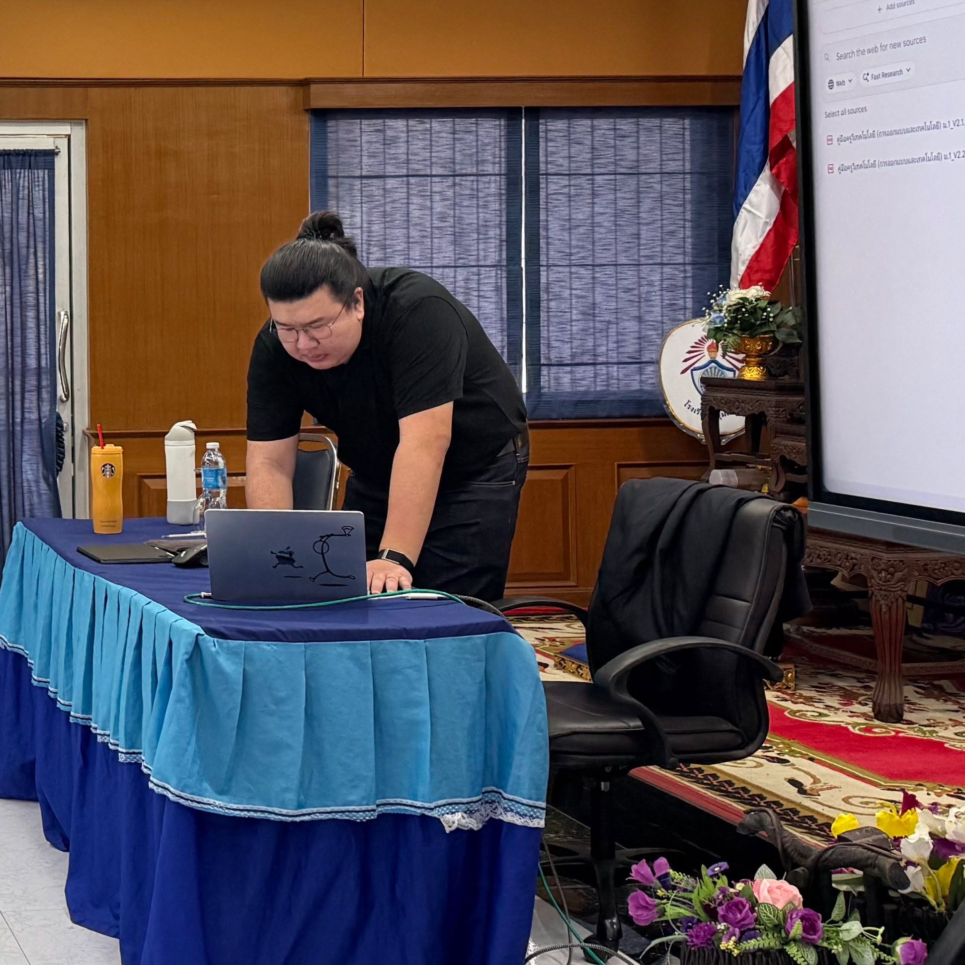 Thank you for the trust and the opportunity to deliver today’s AI session for our amazing educators!. It was an absolute privilege sharing practical ideas on using AI tools to enhance the classroom experience. I'm so glad everything went smoothly, and I truly hope these insights will be valuable for your teaching journey and your students.🎓