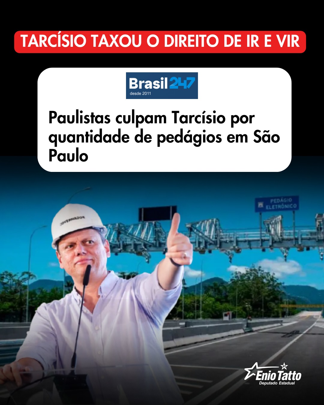 O governo Tarcísio tentou vender a ideia de eficiência, modernidade e gestão “técnica”. O que entregou foi a multiplicação de pedágios como se o asfalto paulista tivesse virado um grande estacionamento privado. O Datafolha só confirmou o que qualquer motorista já sente no bolso: dirigir em São Paulo virou esporte de alto custo.
O resultado é perverso: trabalhadores pagando mais caro para ir ao emprego, transportadores repassando custos para alimentos e produtos, cidades do interior sufocadas por tarifas sucessivas. No fim, o pedágio não fica na estrada , ele chega na mesa, no mercado e na inflação.
O povo paulista dará resposta a Tarcísio nas urnas!