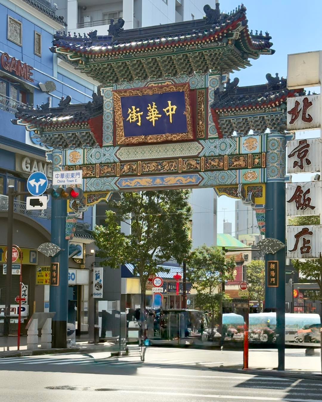 ELS Japan 2026 🇯🇵🍜
Crowded streets, colorful sights, iconic gates, and even noodle displays that are almost too cool to eat — our Japan 2026 crew is making the most of every stop!
From exploring Chinatown to checking out the famous Ramen Museum, this trip is packed with culture, excitement, and unforgettable memories. So thankful for the chance to travel, learn, and experience Japan together! ✨
#ELSJapan2026 #ELSAdventures #JapanTrip #StudentTravel #RamenMuseum #ChinatownJapan #EFTours #TravelMemories